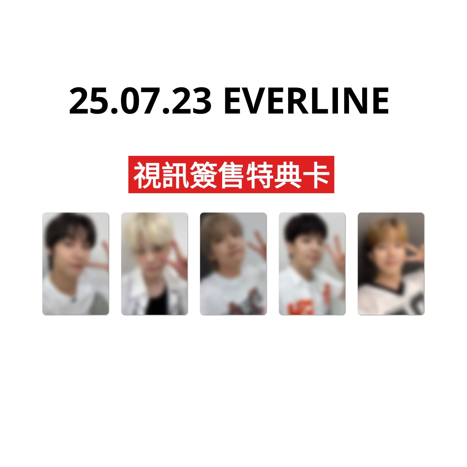 25.07.23 EVERLINE
