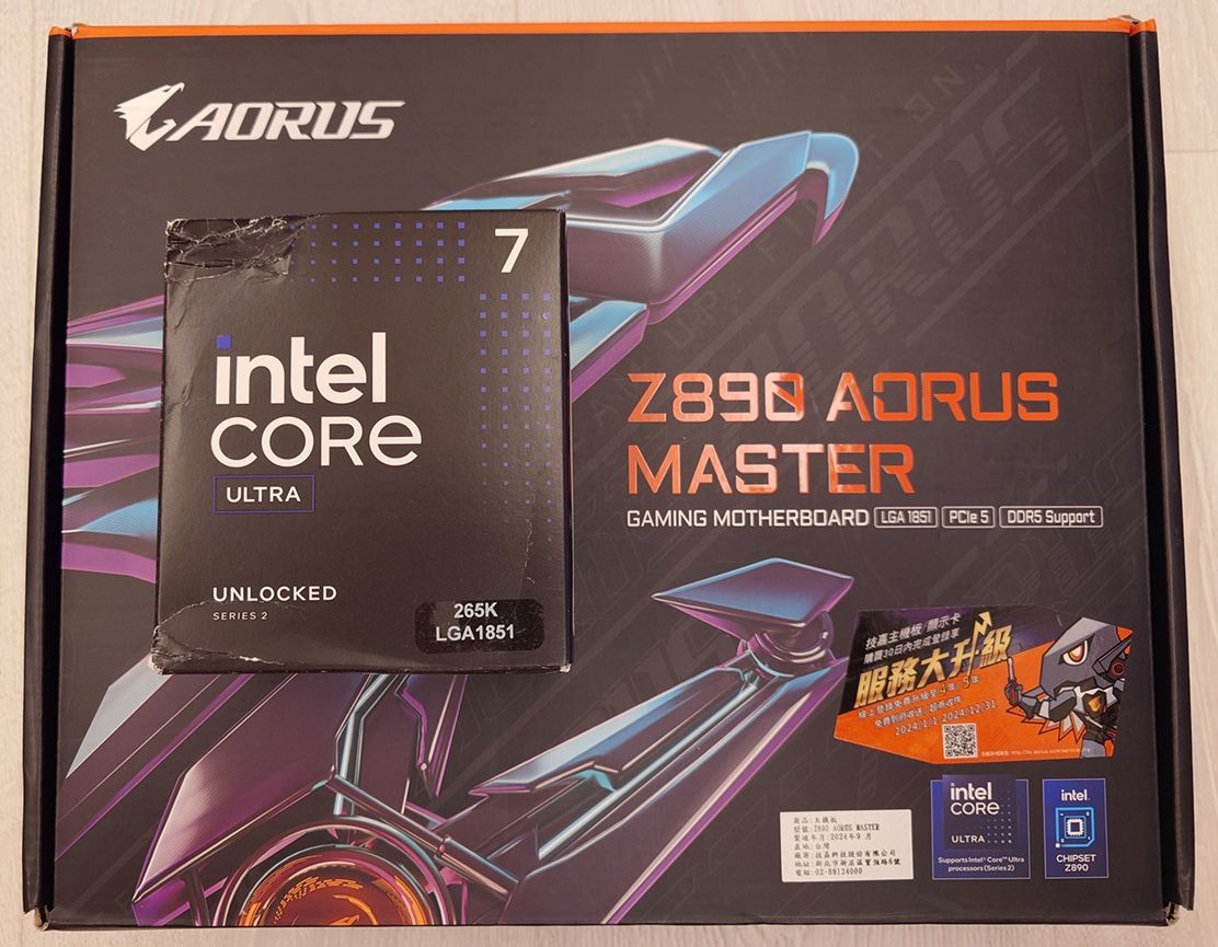 Intel Core Ultra 7 265K+技嘉 Z890 AORUS MASTER