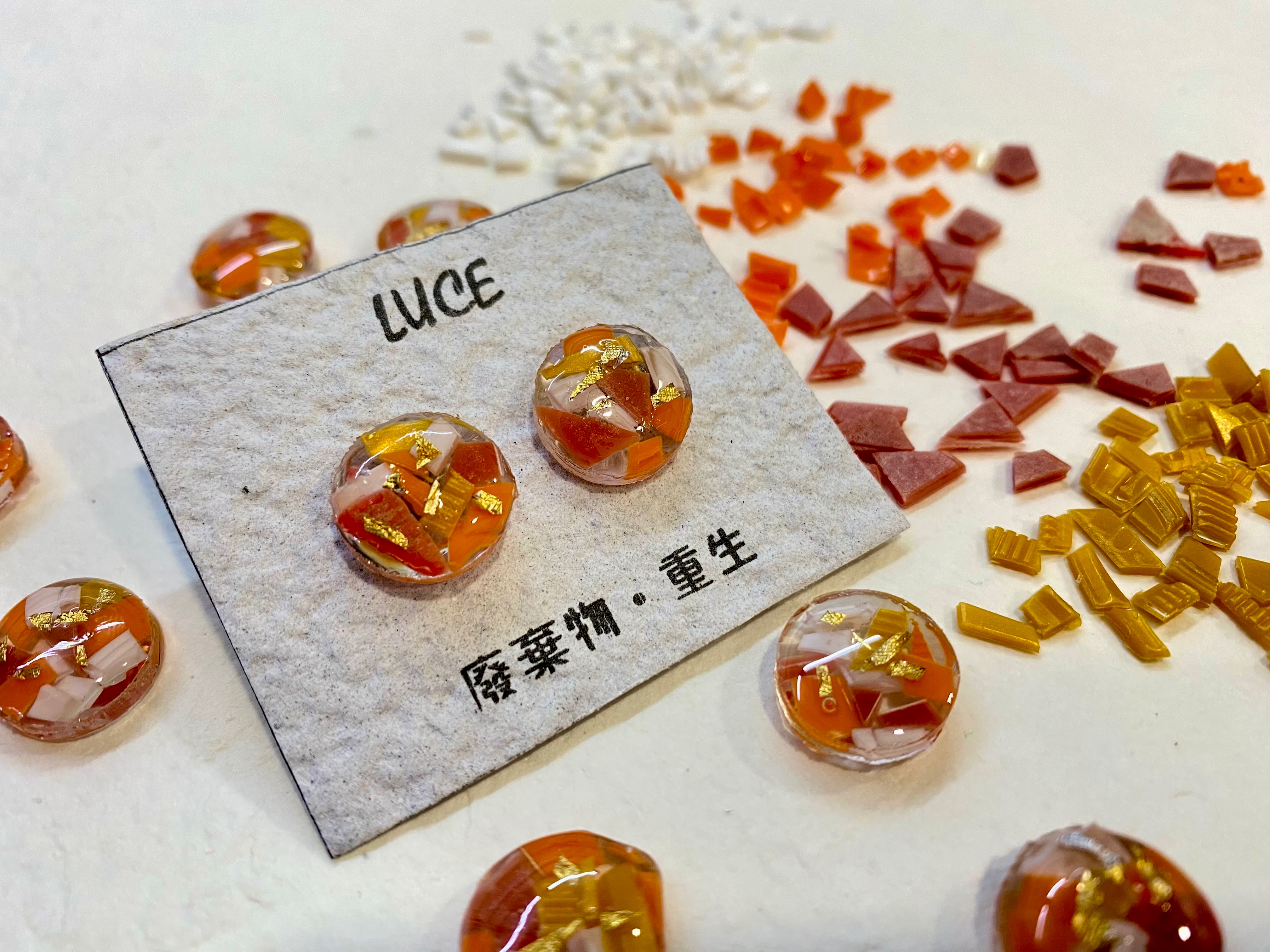 氣泡水汁