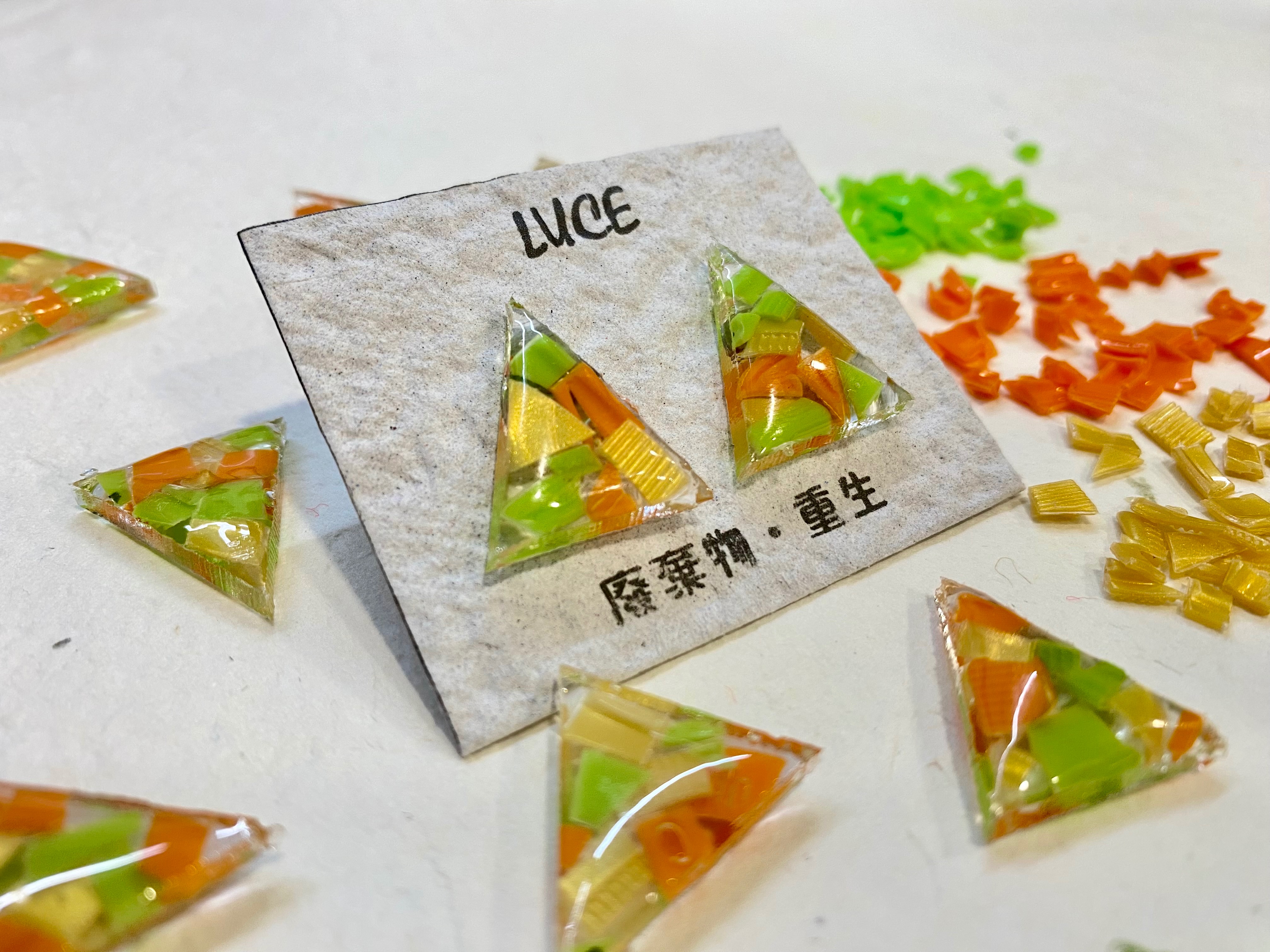 小菜拼盤