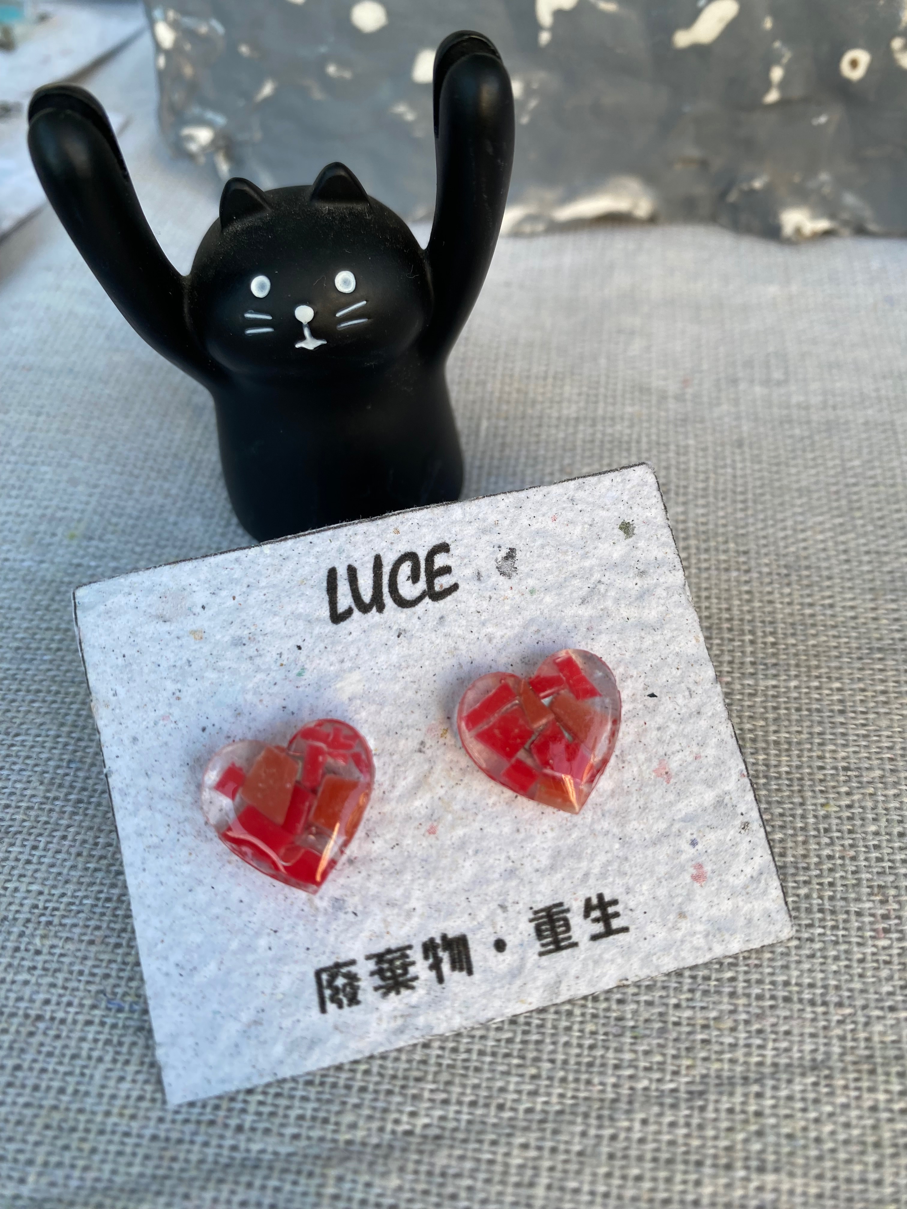 紅心♥️