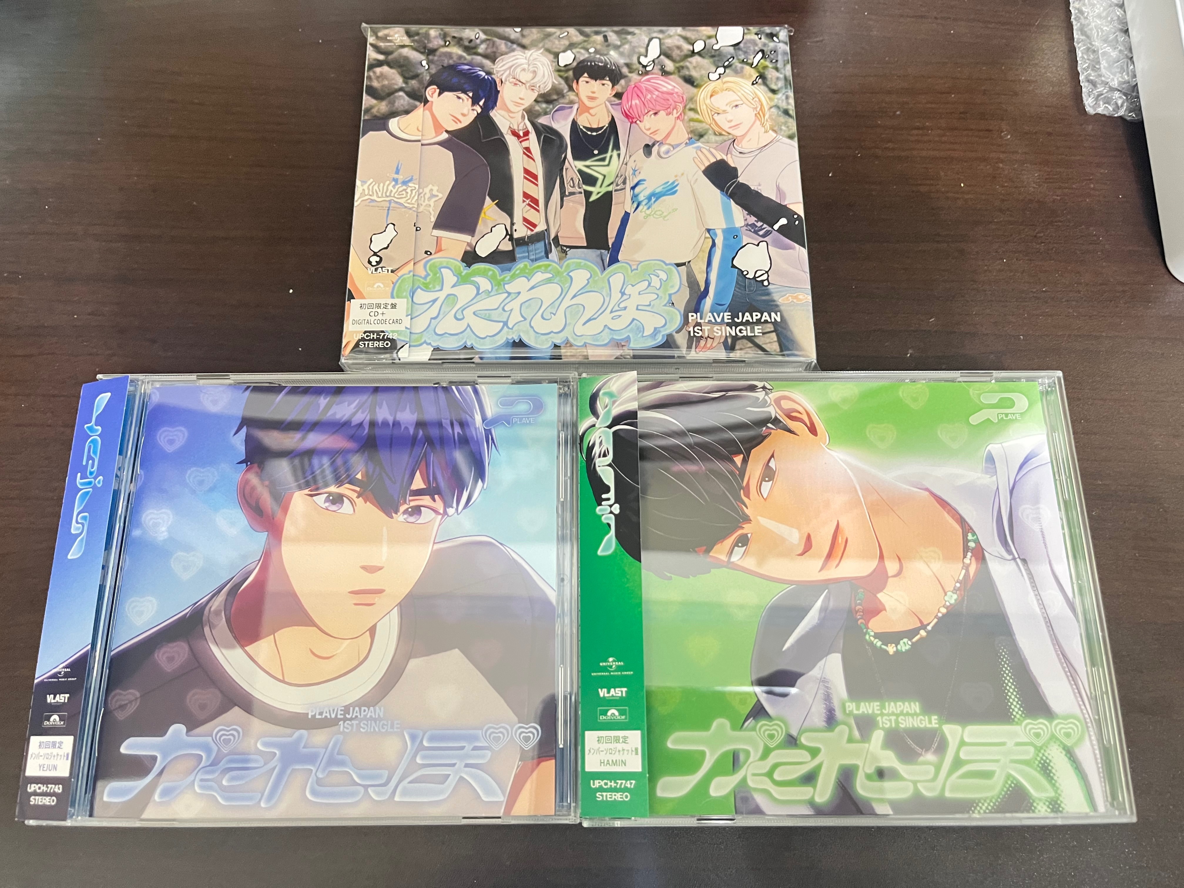 C區 其他專輯/專卡區