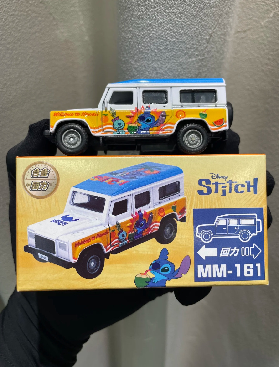 現貨 ✨香港正版授權史迪奇/維尼車車