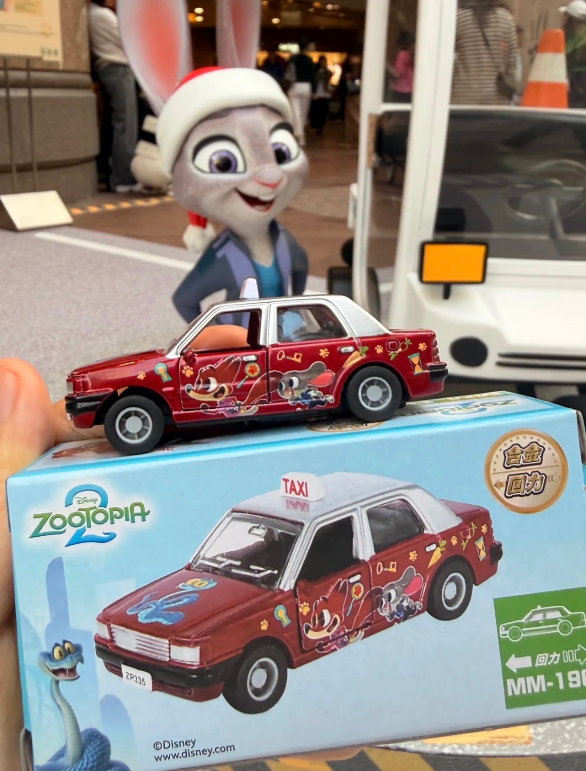 現貨 ✨正版授權動物方城市車車