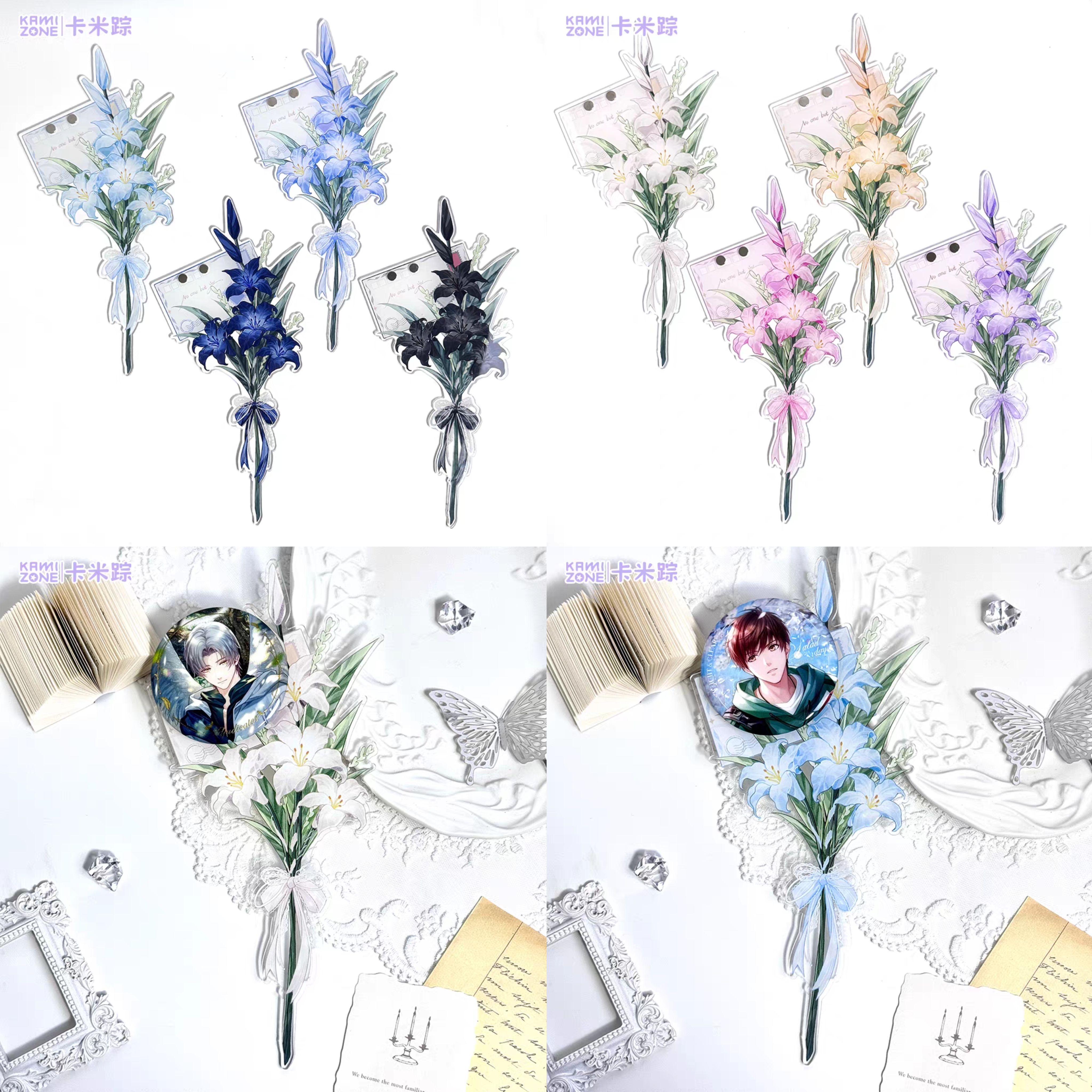 信中花語•百合 打卡棒