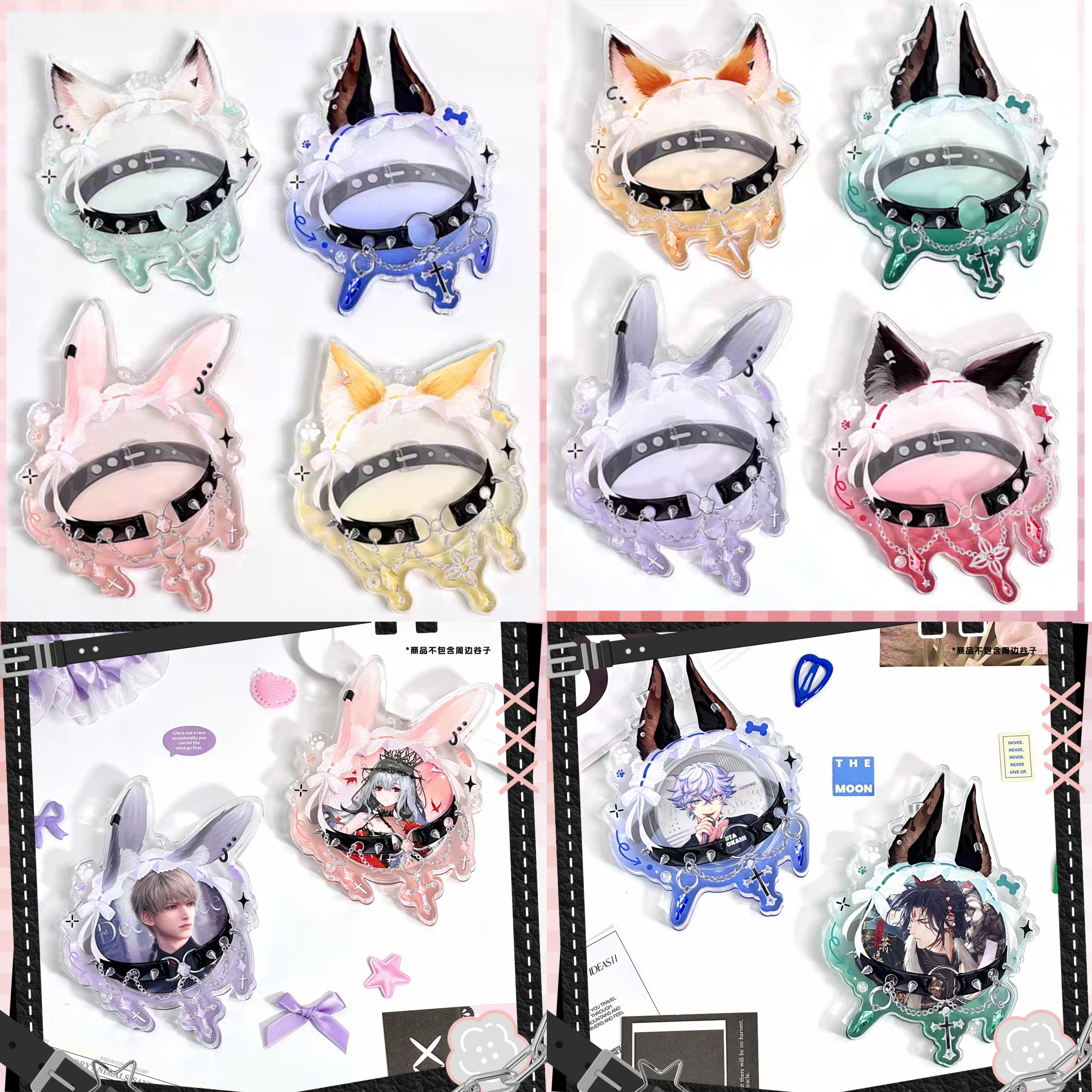 鎖耳 甜酷谷美吧唧磚