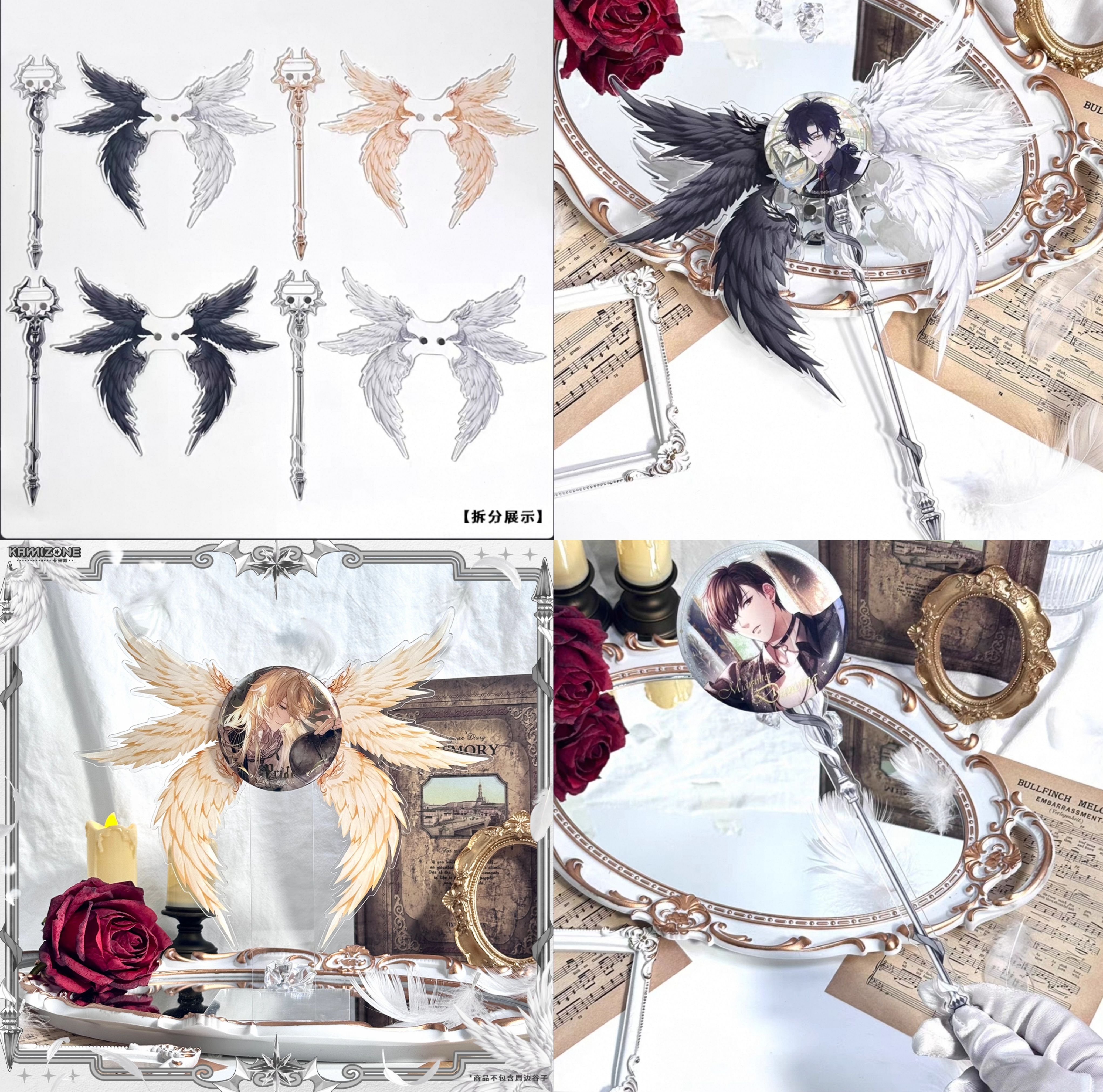 六翼天使 多功能谷美打卡棒