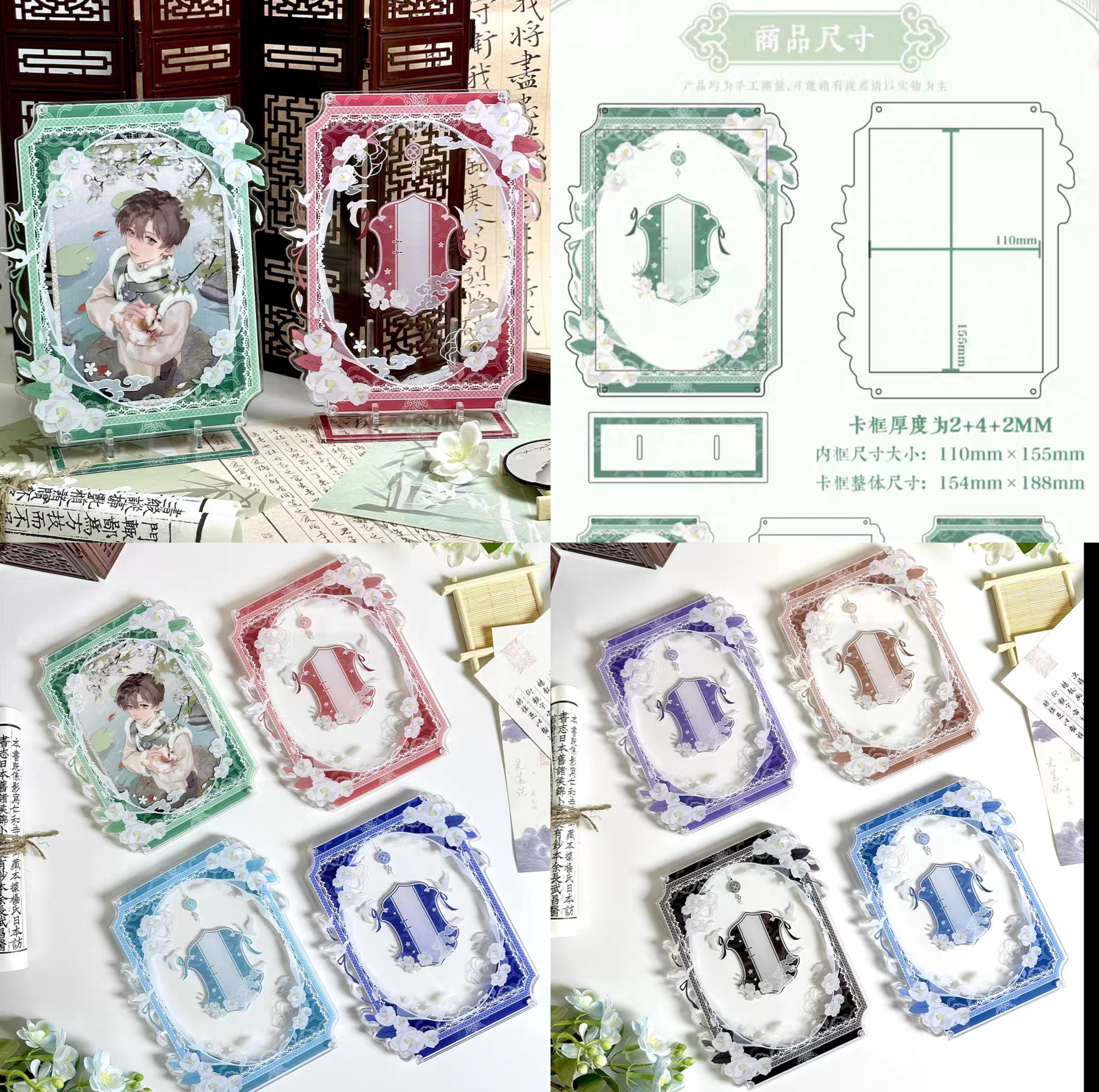 茉香錦緞6吋大框谷美