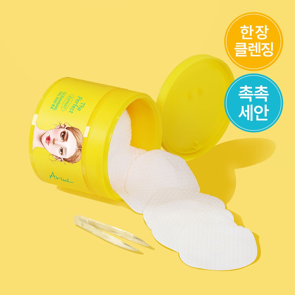 Ariul 完美深層卸妝油棉片 EX 60入