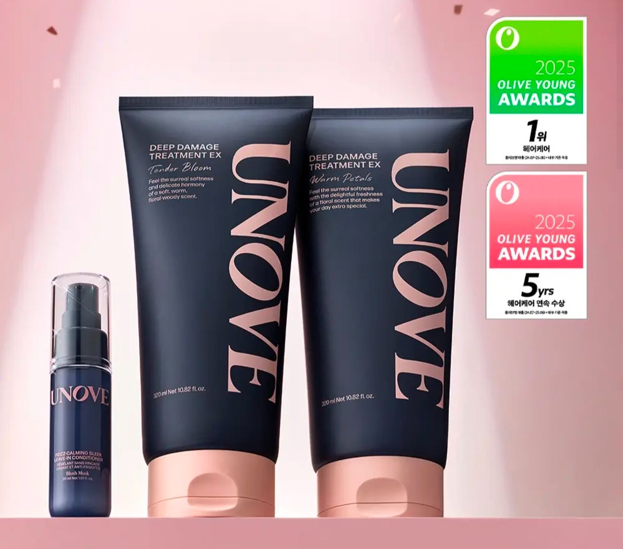 UNOVE 極損修護髮膜 EX 320ml+320ml