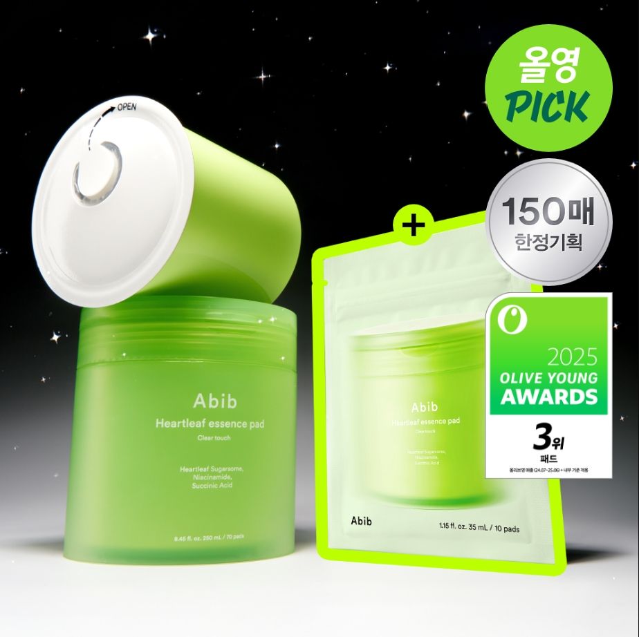 Abib 魚腥草鎮靜修護精華棉片70+70+10枚