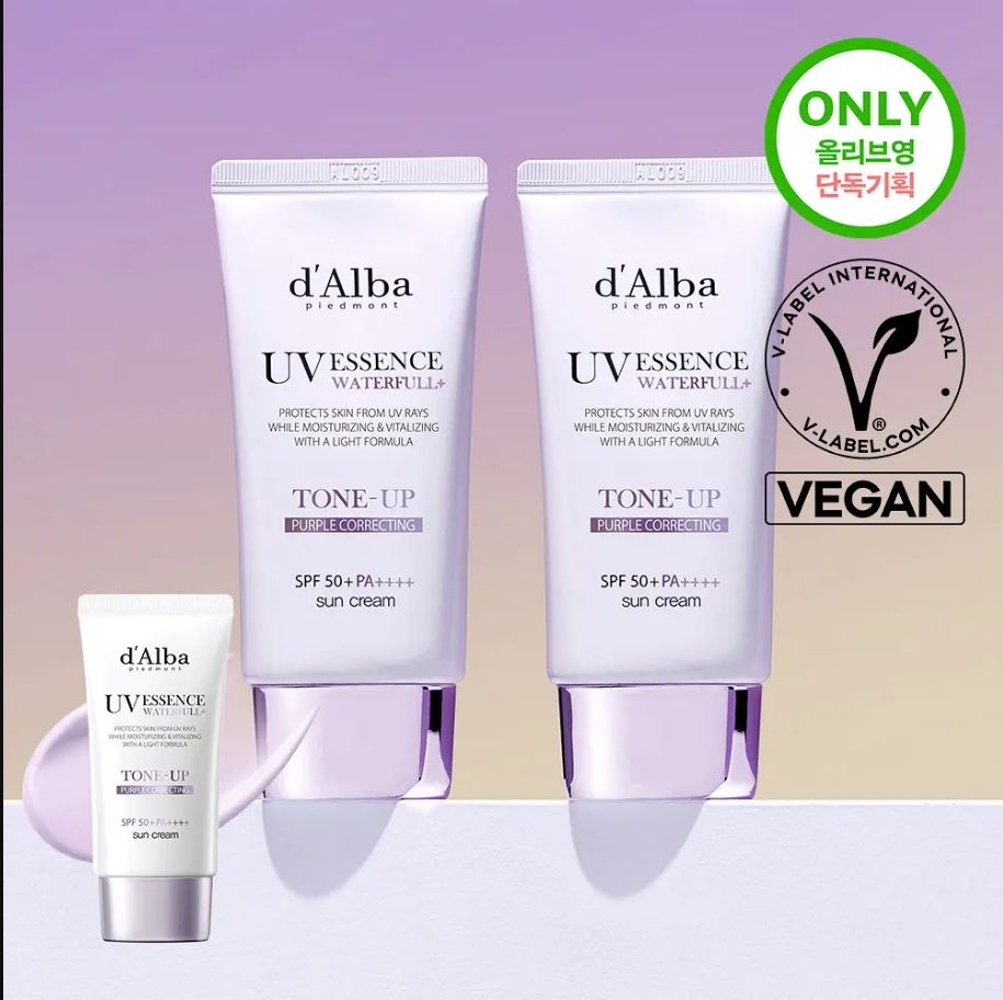 d＇Alba 紫色校色水潤提亮款防曬50ml+50ml（SPF50+ PA++++）
