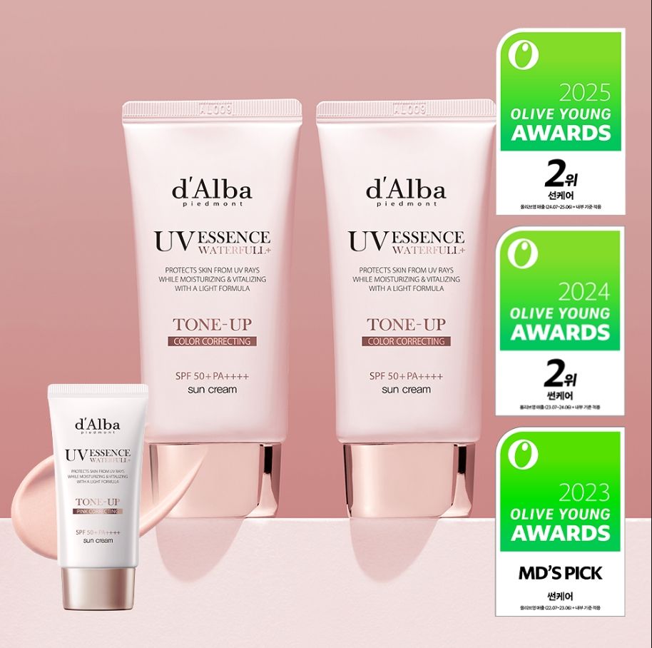 d’Alba 粉色水潤提亮防曬霜防曬 50ml+50ml（SPF50+ PA++++）