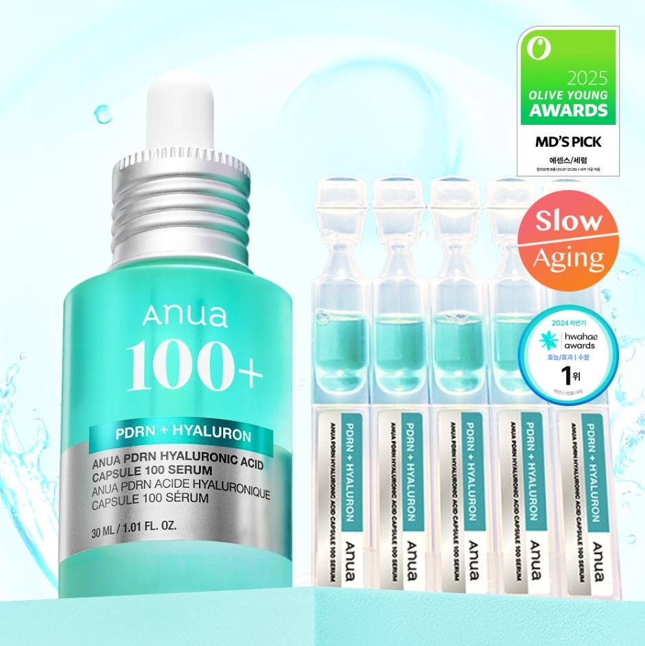 Anua 100+ PDRN 玻尿酸智慧膠囊精華30ml+1ml*5