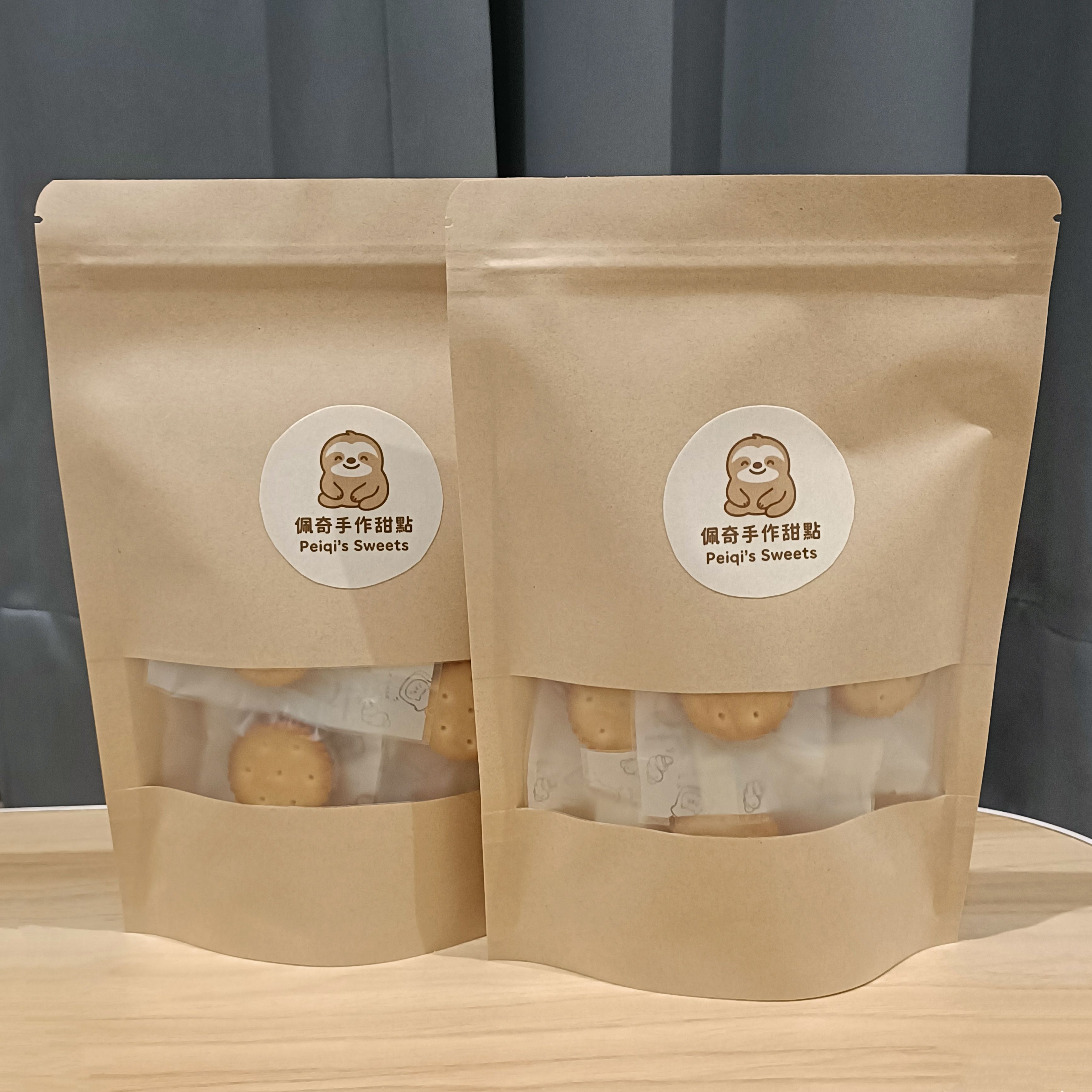 🍪牛軋小圓餅 淨重約60g/包