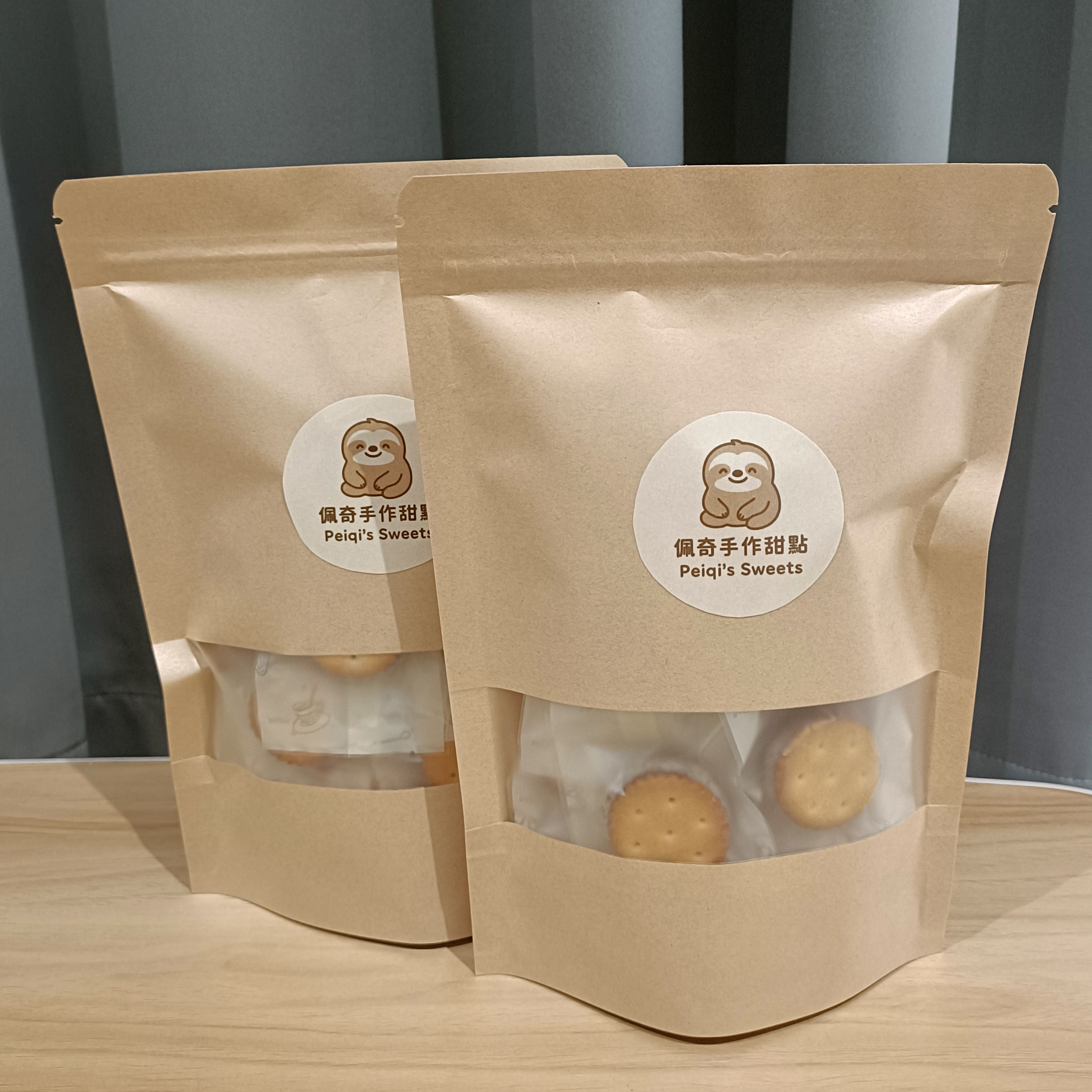 🍪牛軋小圓餅 淨重約120g/包