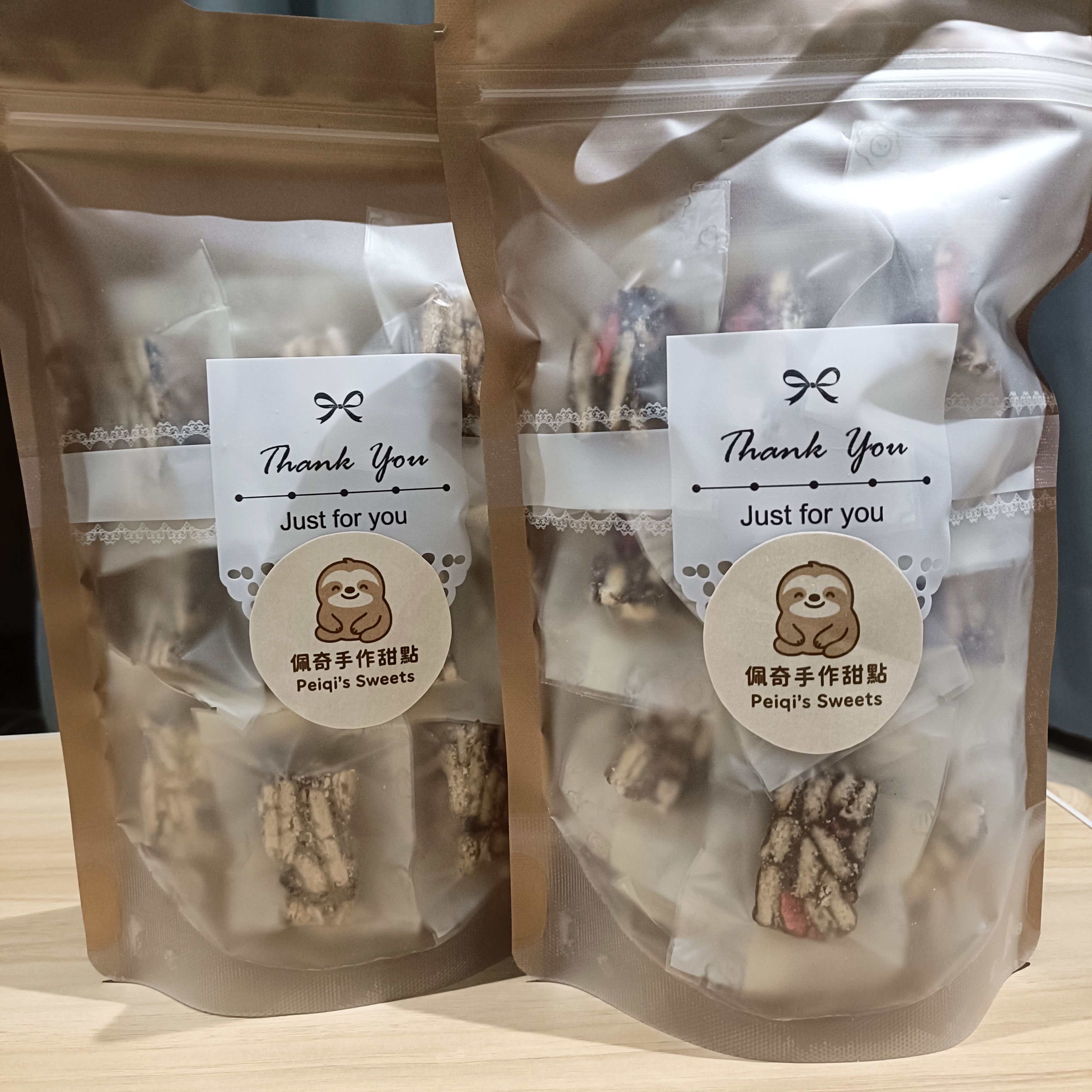 ❄️雪Q餅 淨重約200g/包