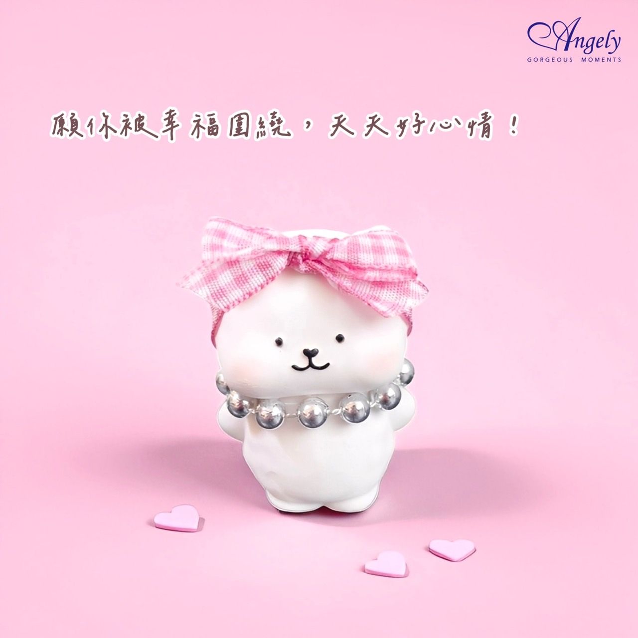 【Angely】腮紅都都臉 小熊擴香石(享盒裝服務)|小巧 可愛 療癒 生日禮物 情人禮物 女生禮物 生活小物 辦公室小