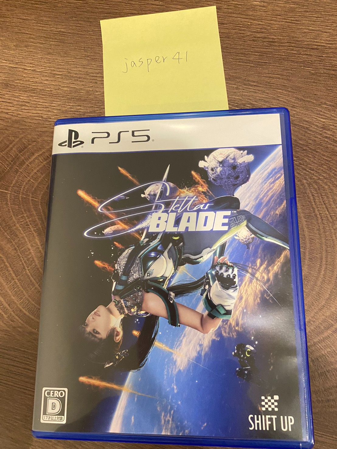 PS5 劍星 日版