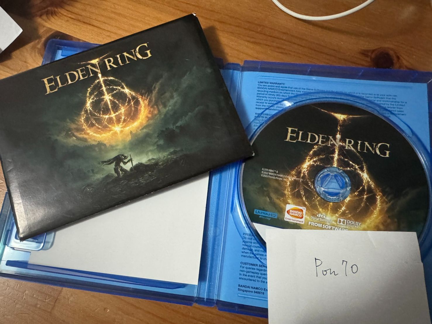 PS5 艾爾登法環