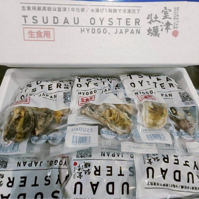 日本直送 L 生食級全殼生蠔(牡蠣)|鮮甜飽滿 只有鮮味 沒有腥味 海中牛奶 中秋烤肉