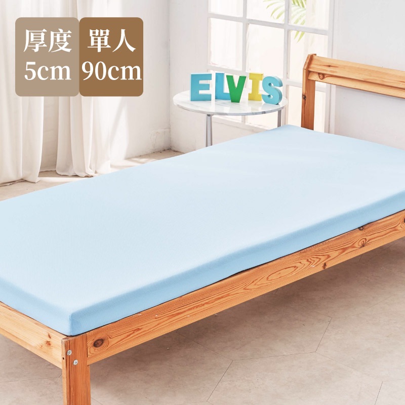 宿舍用品