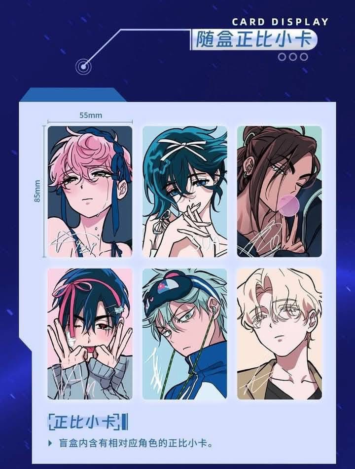 出清