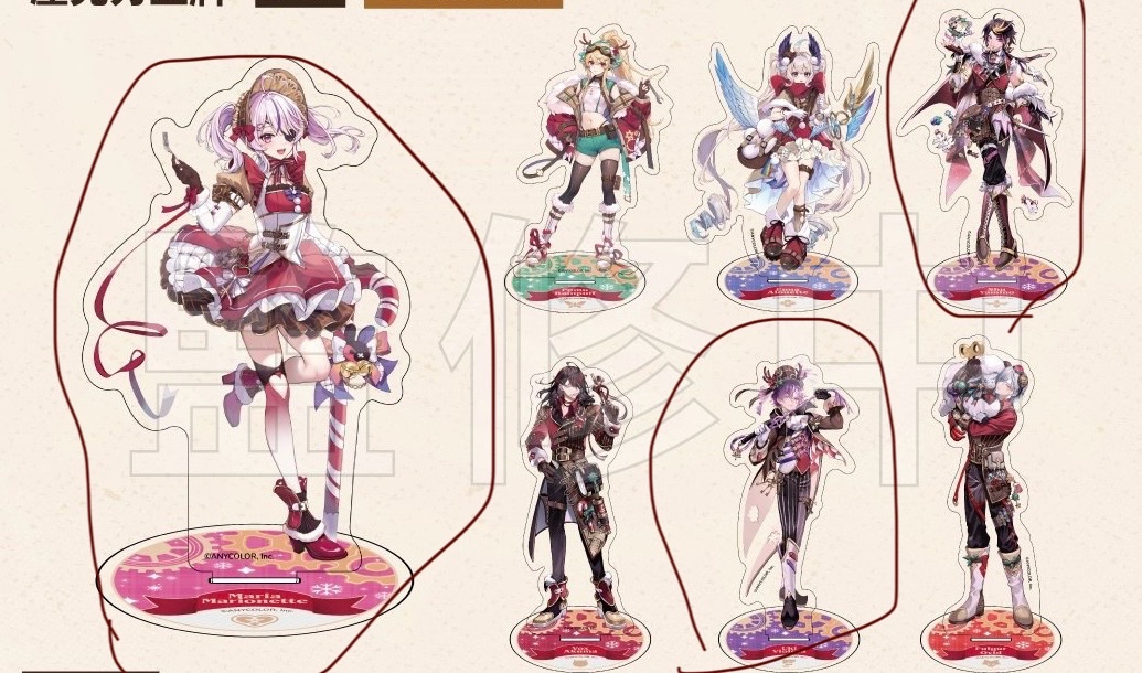 2023彩虹社咖啡廳聯名