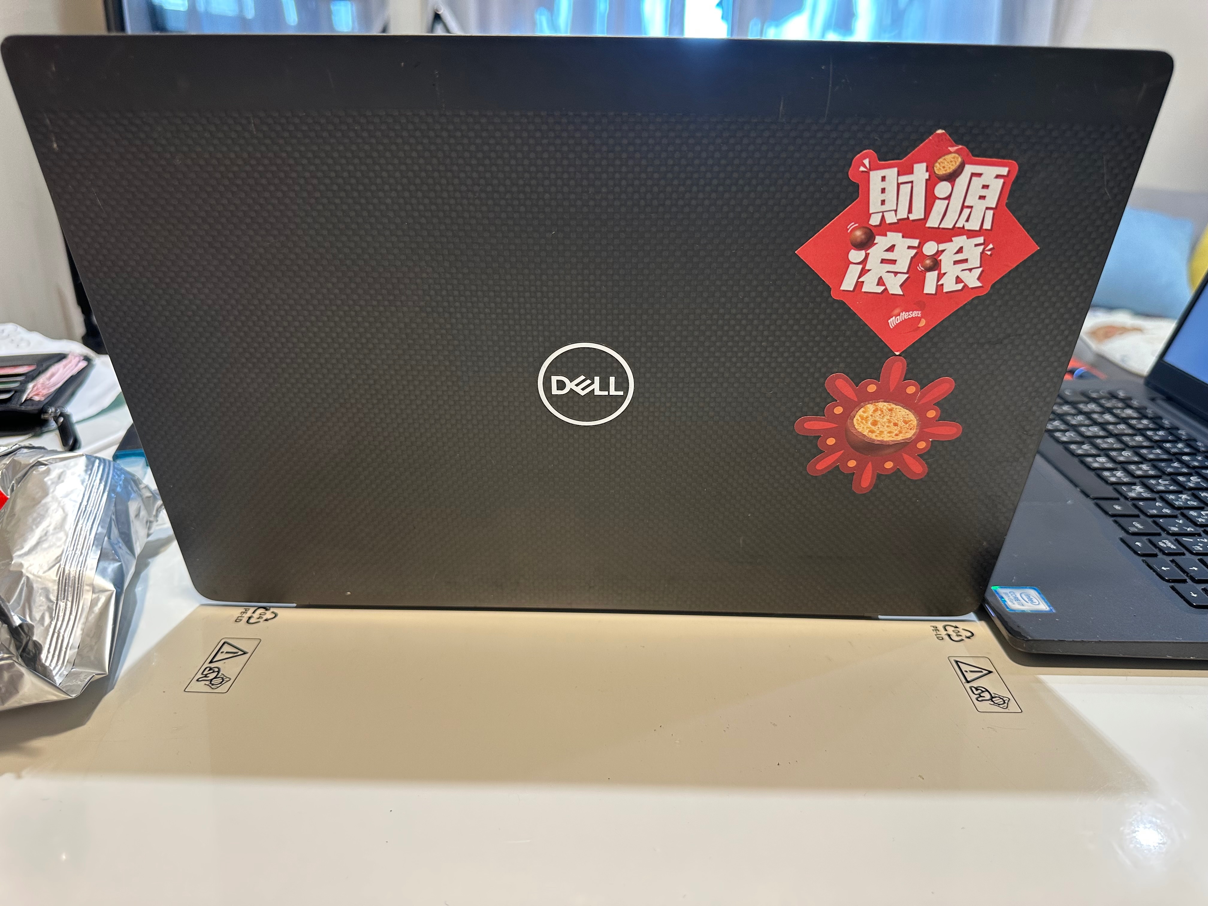 Dell latitude 7300 觸控螢幕i7-8665u筆記型電腦