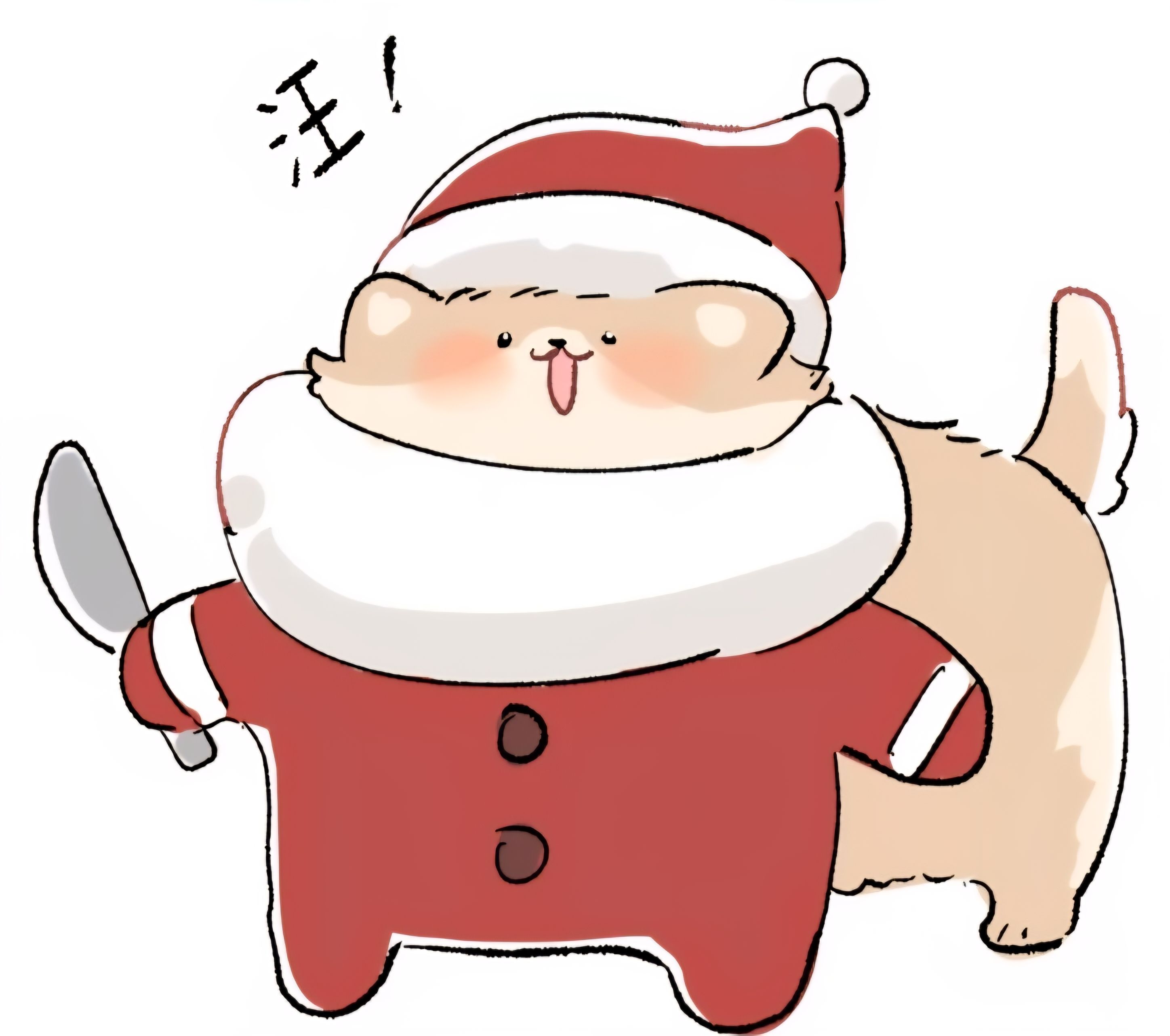 我是封面不要點我