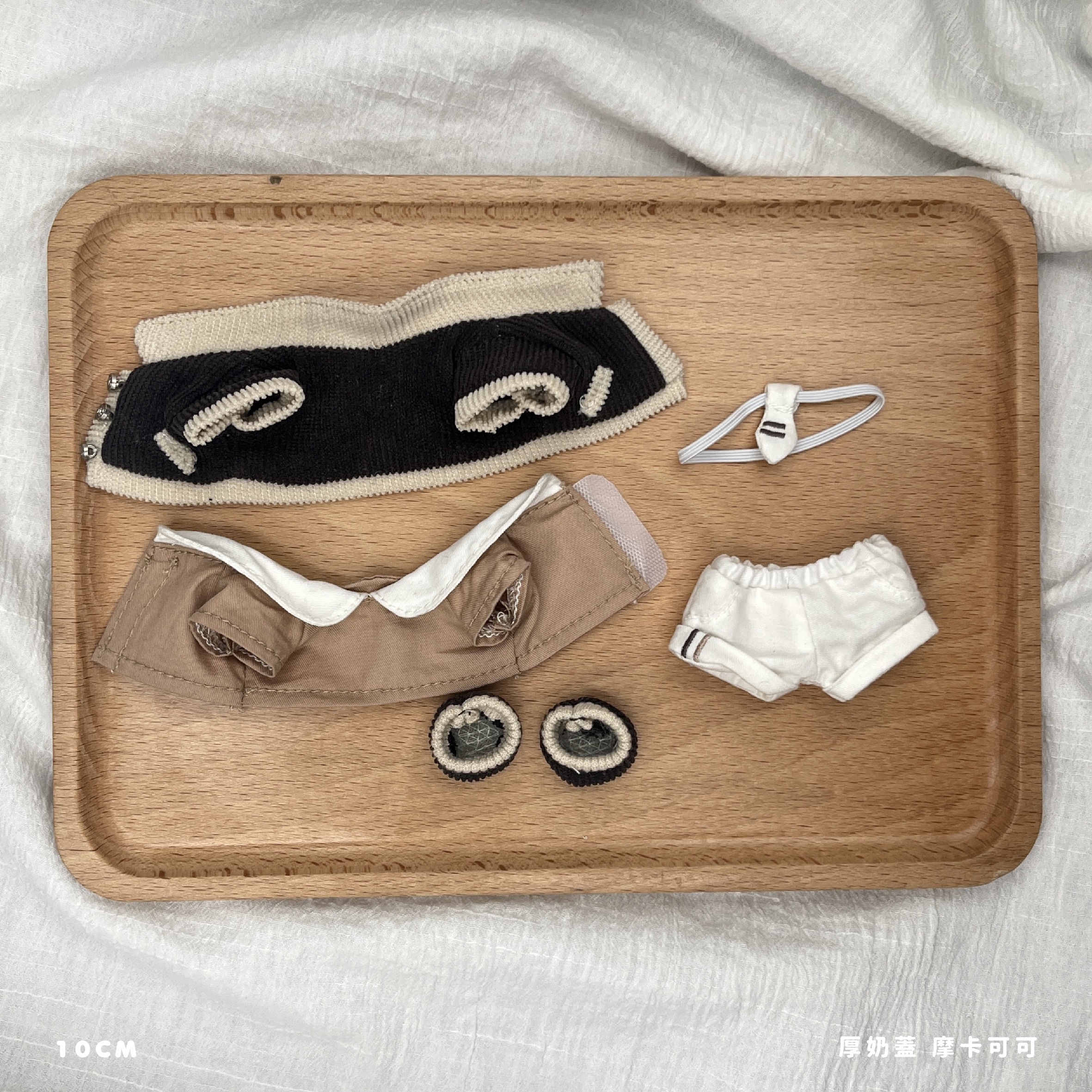 10cm 厚奶蓋 摩卡可可 有特典