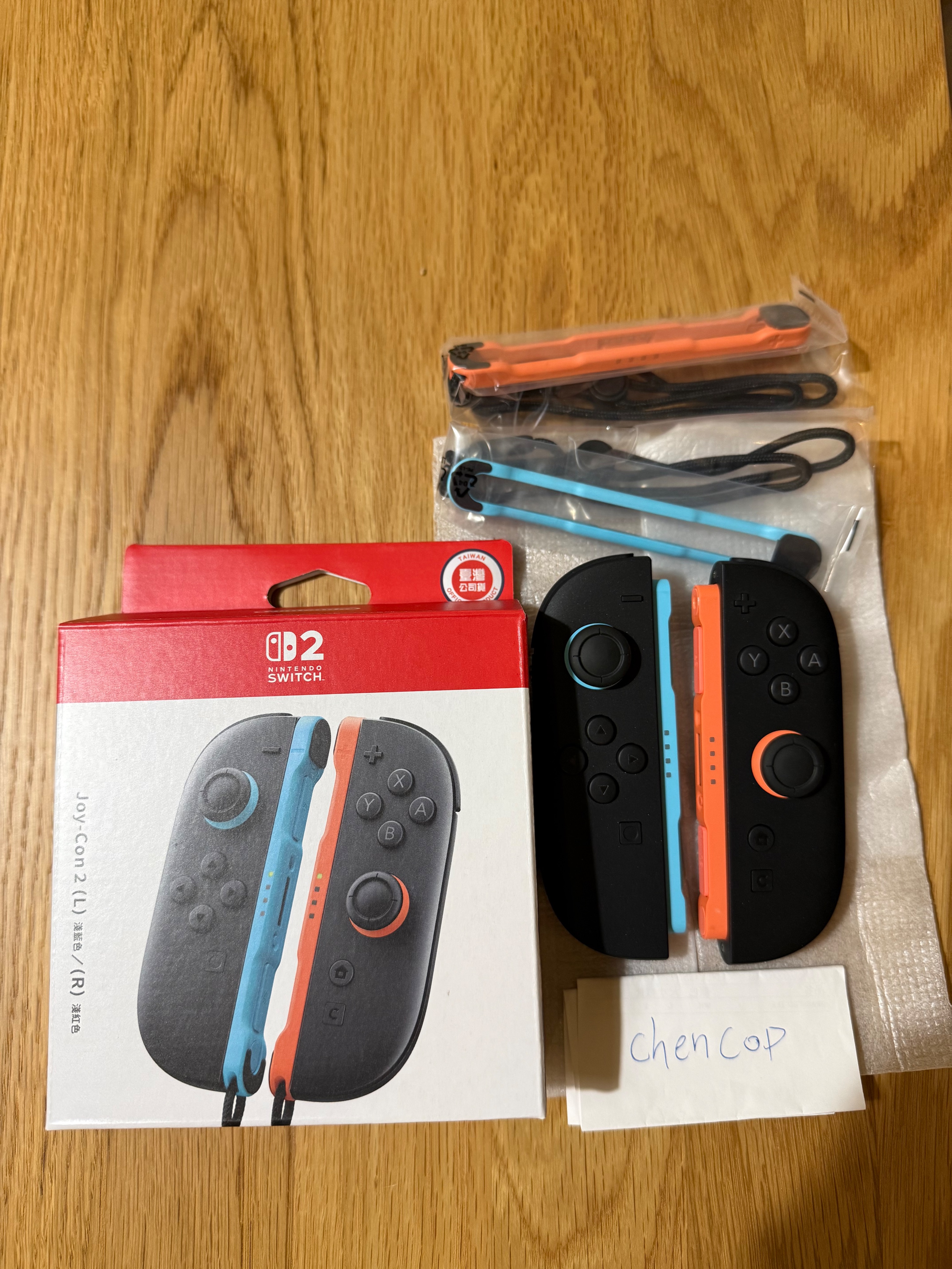 JOYCON