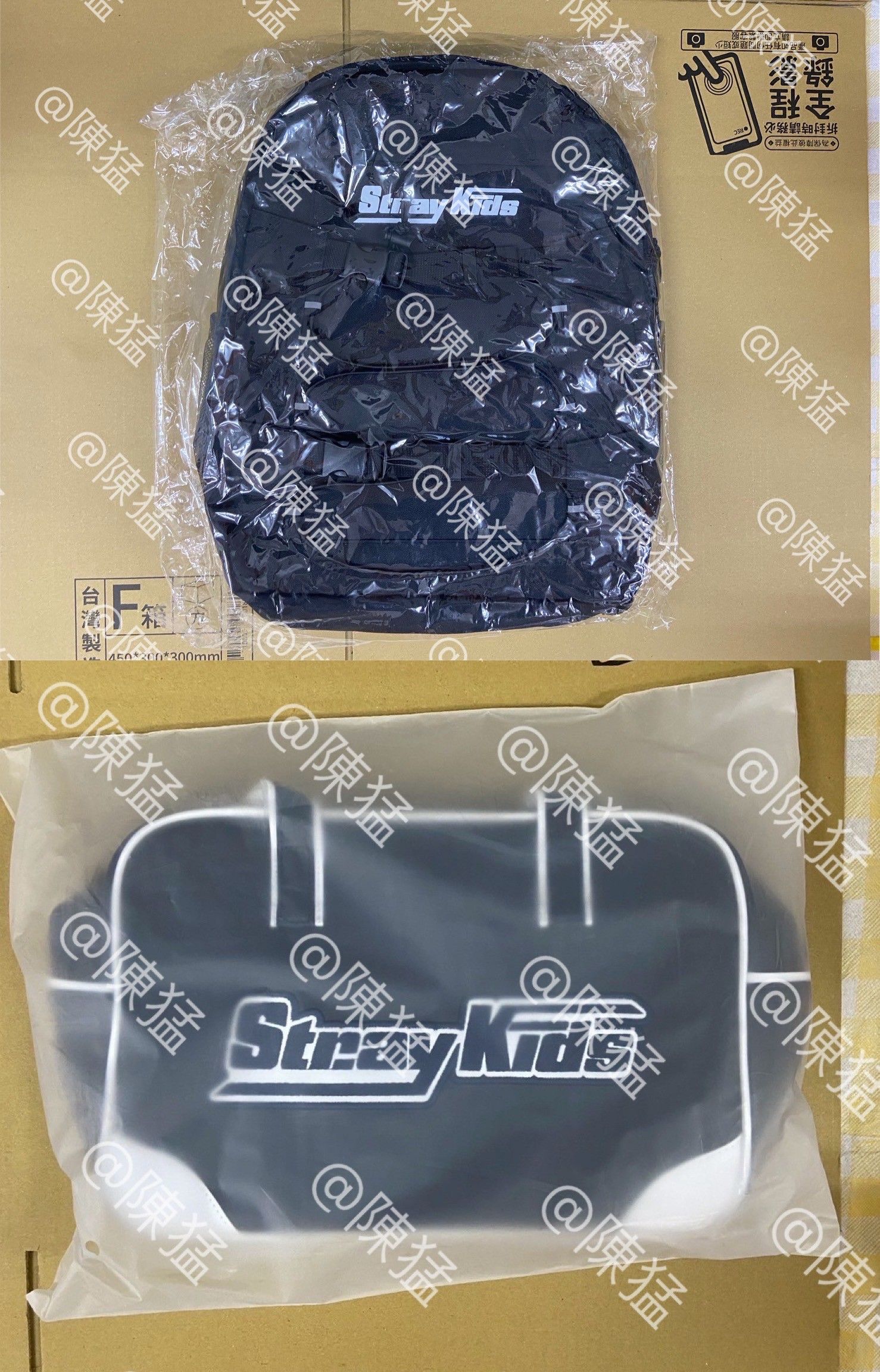 官方服飾包包類周邊