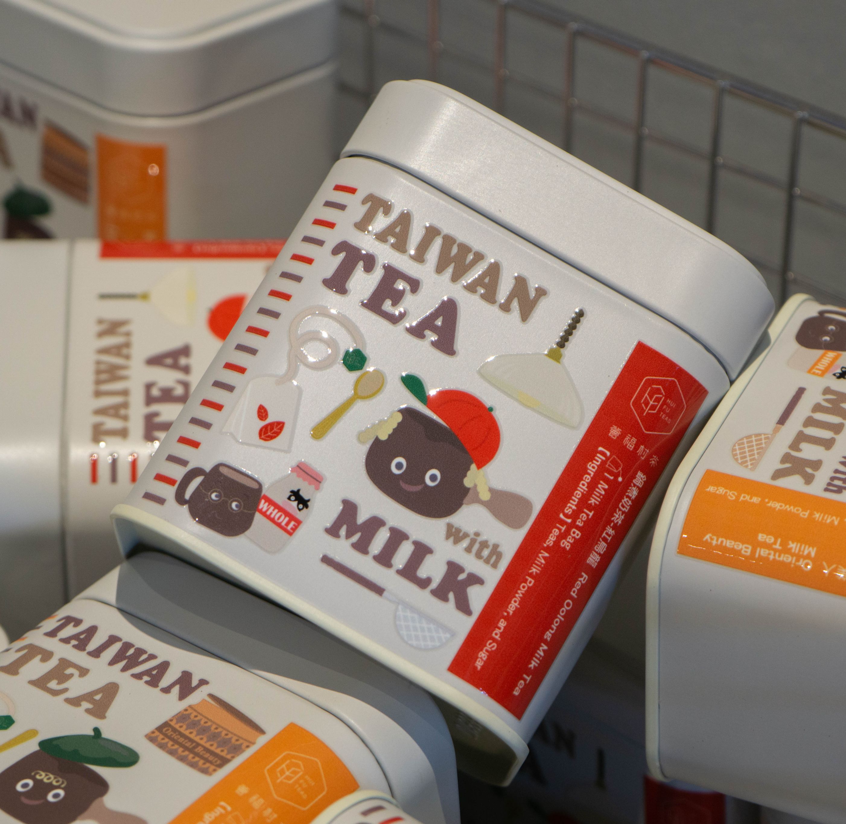 已知不用火の鍋煮奶茶鐵盒-紅烏龍