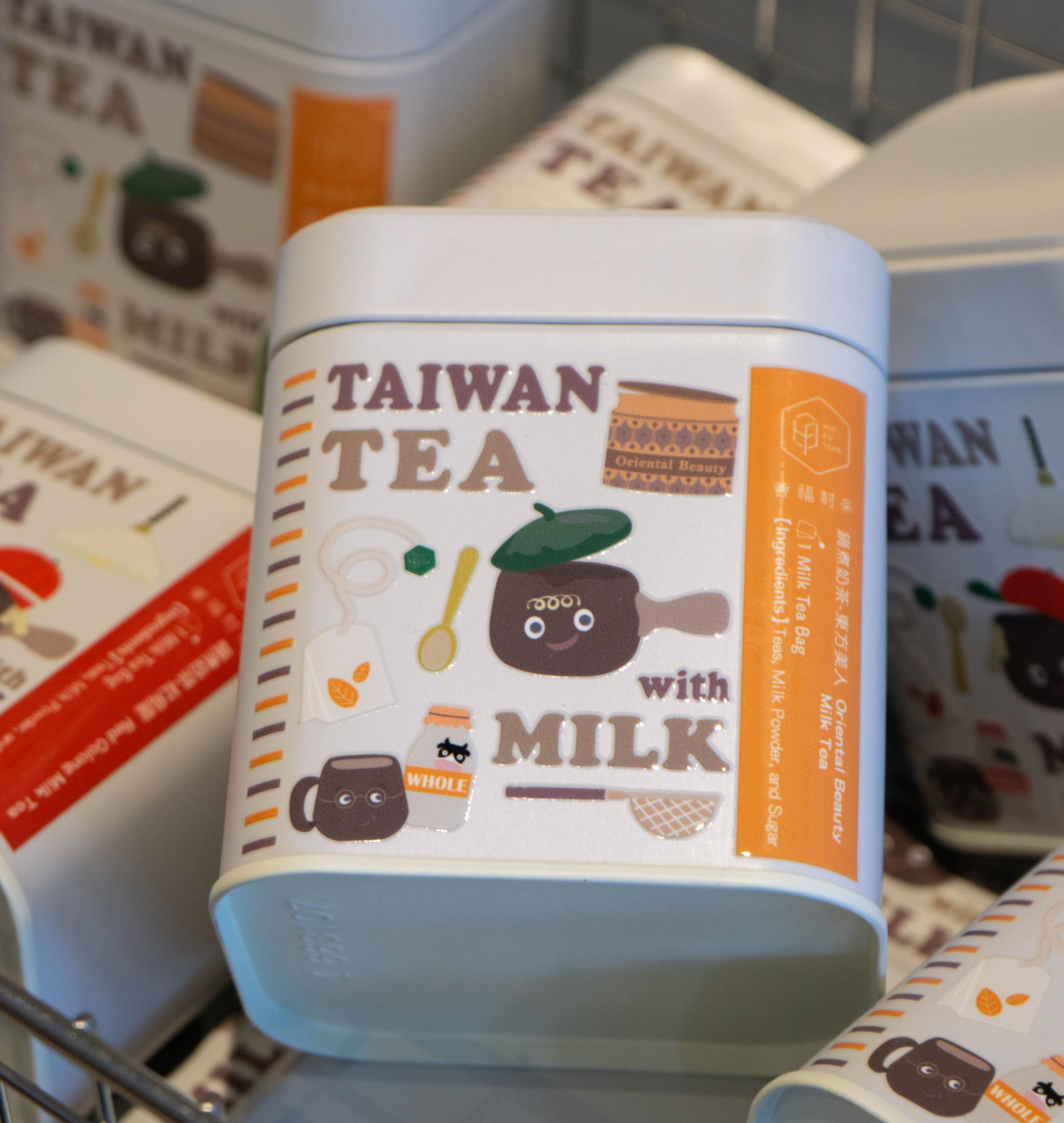 已知不用火の鍋煮奶茶鐵盒-東方美人