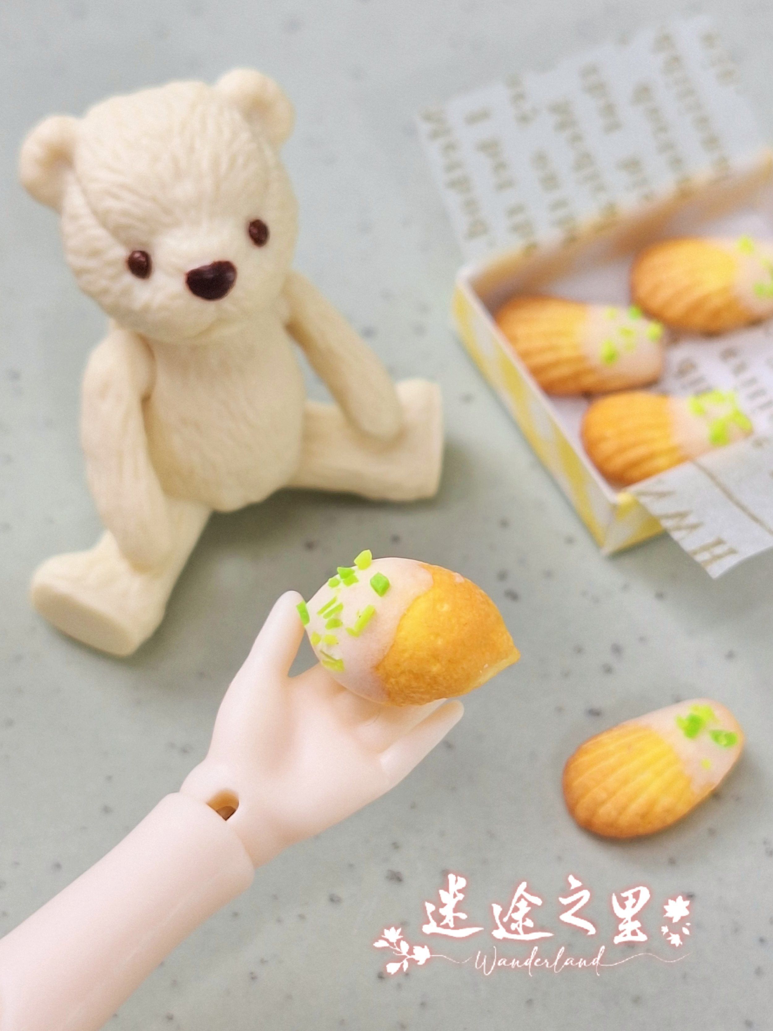檸檬瑪德蓮