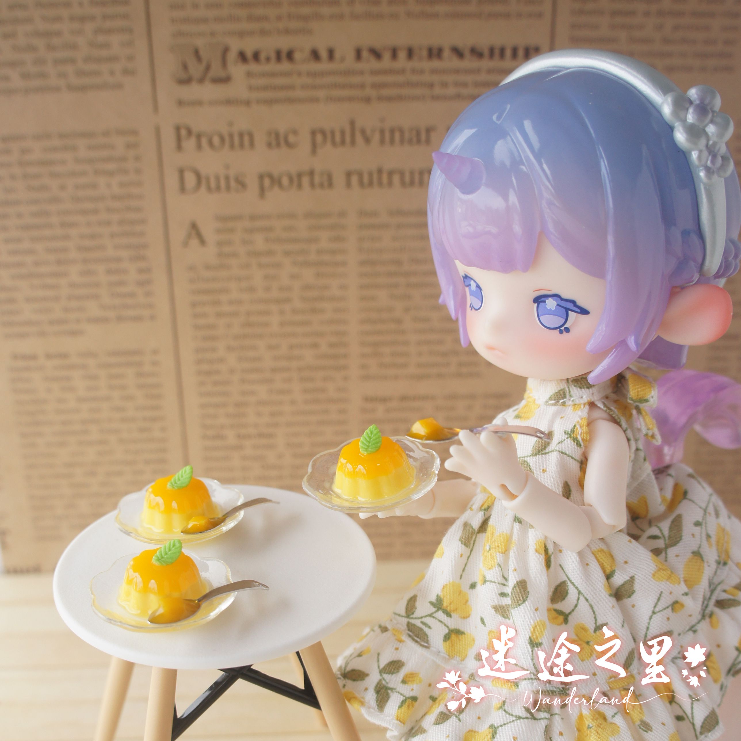 既品  芒果系列