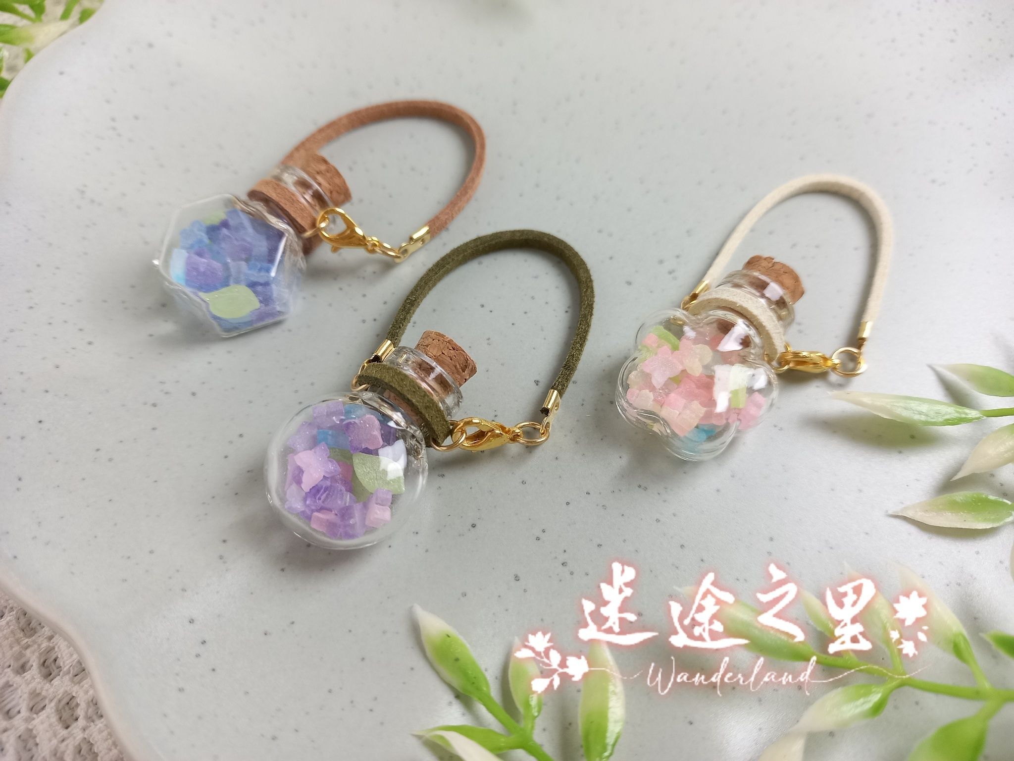 琥珀糖背包