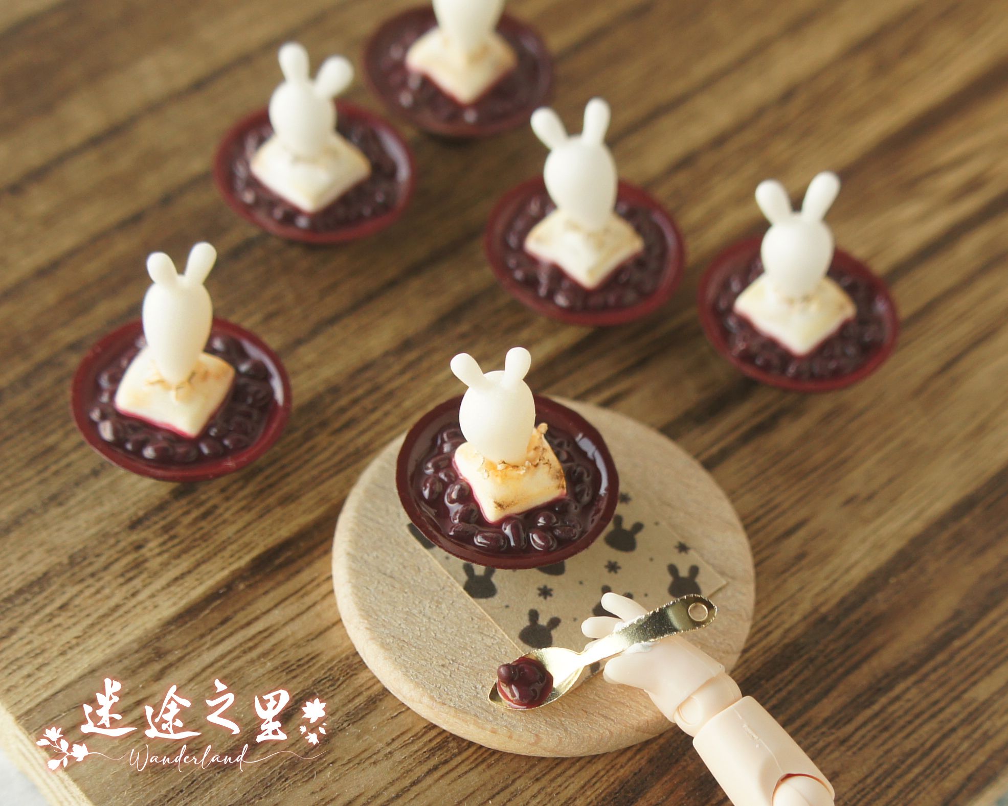 既品  兔兔系列
