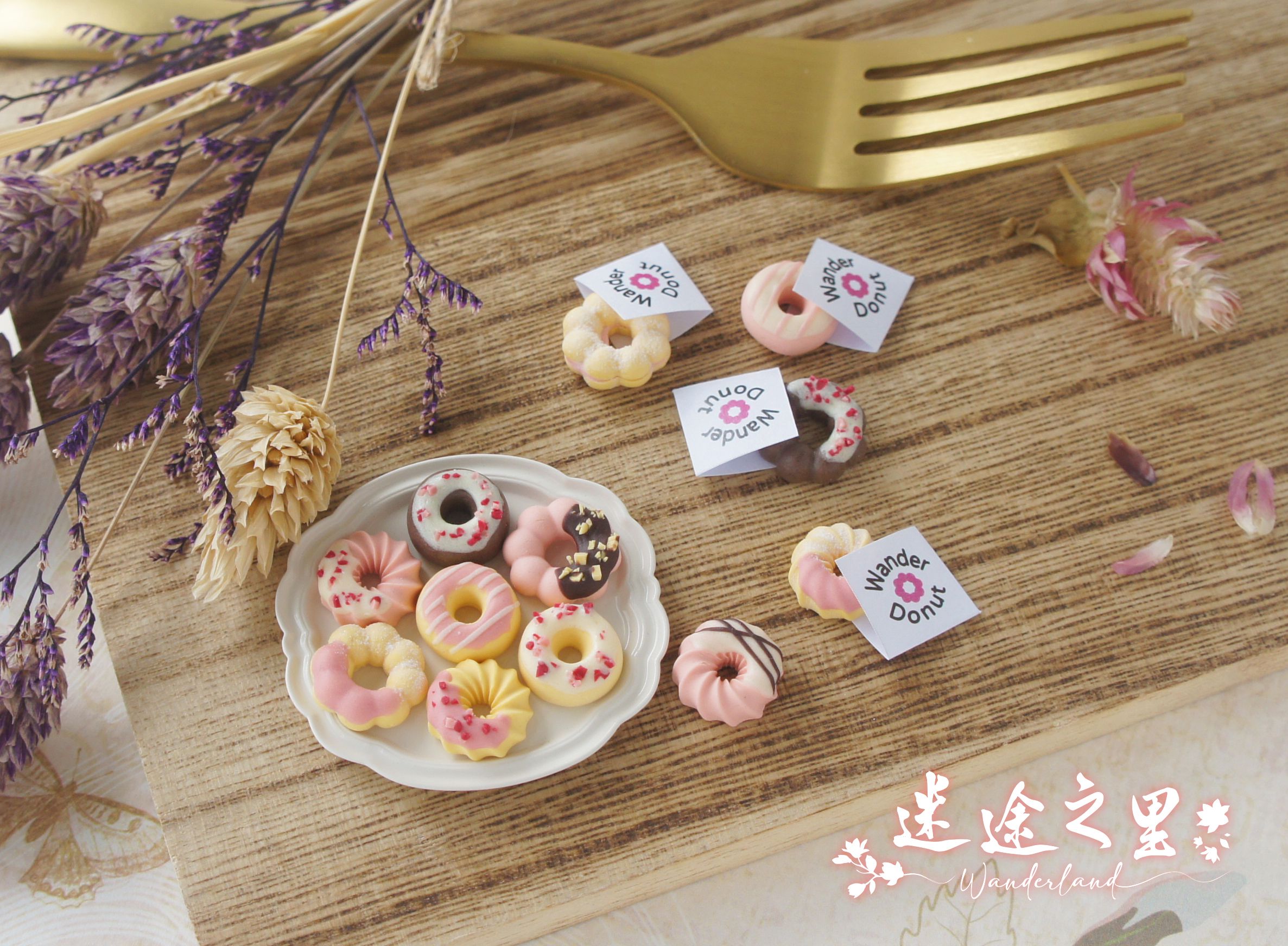 既品  春季草莓