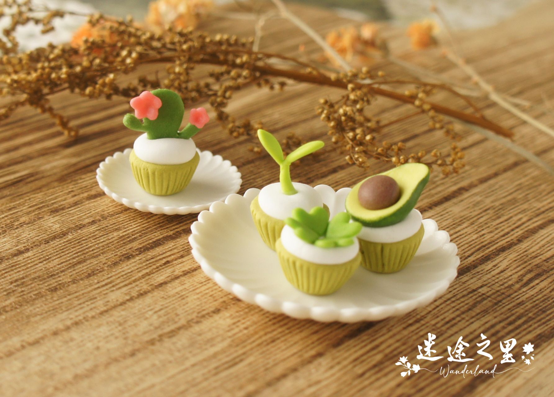 既品 抹茶季