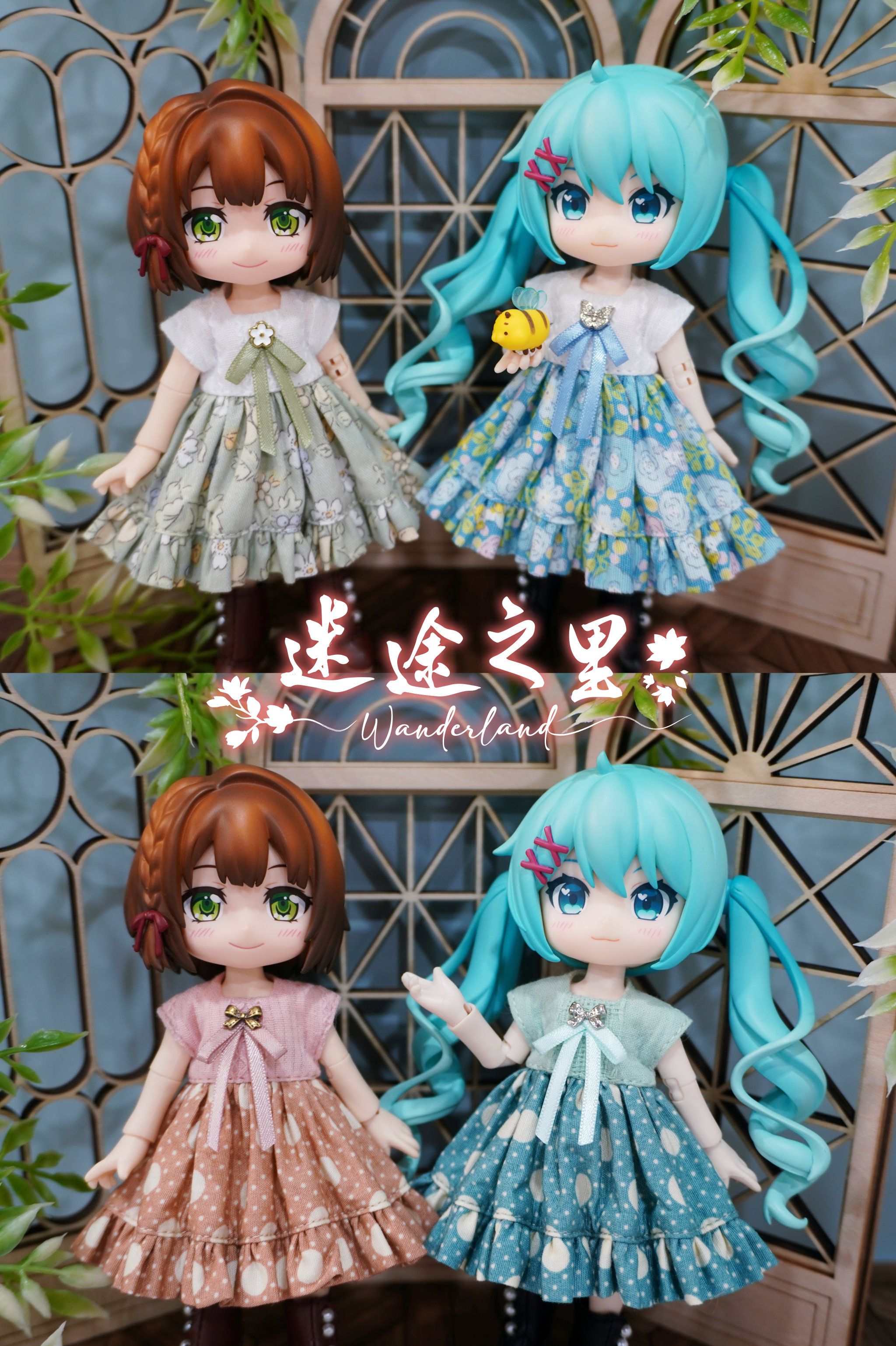 色票標本