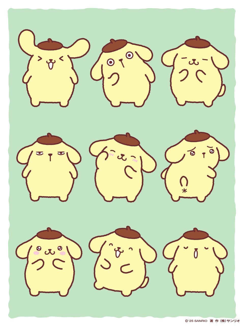 請勿下單此商品