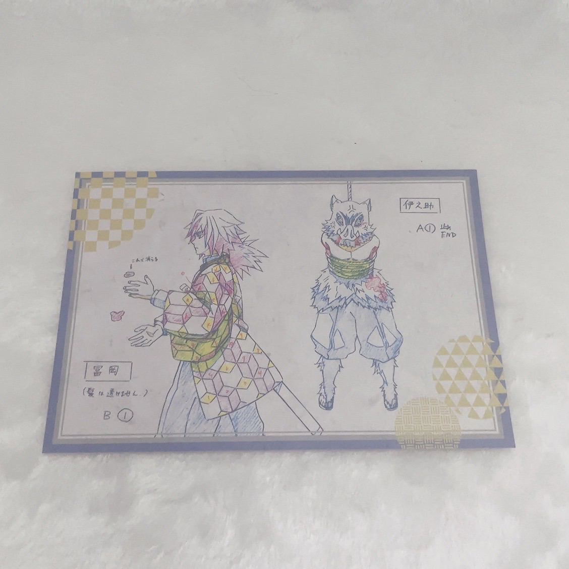 鬼滅｜其他周邊