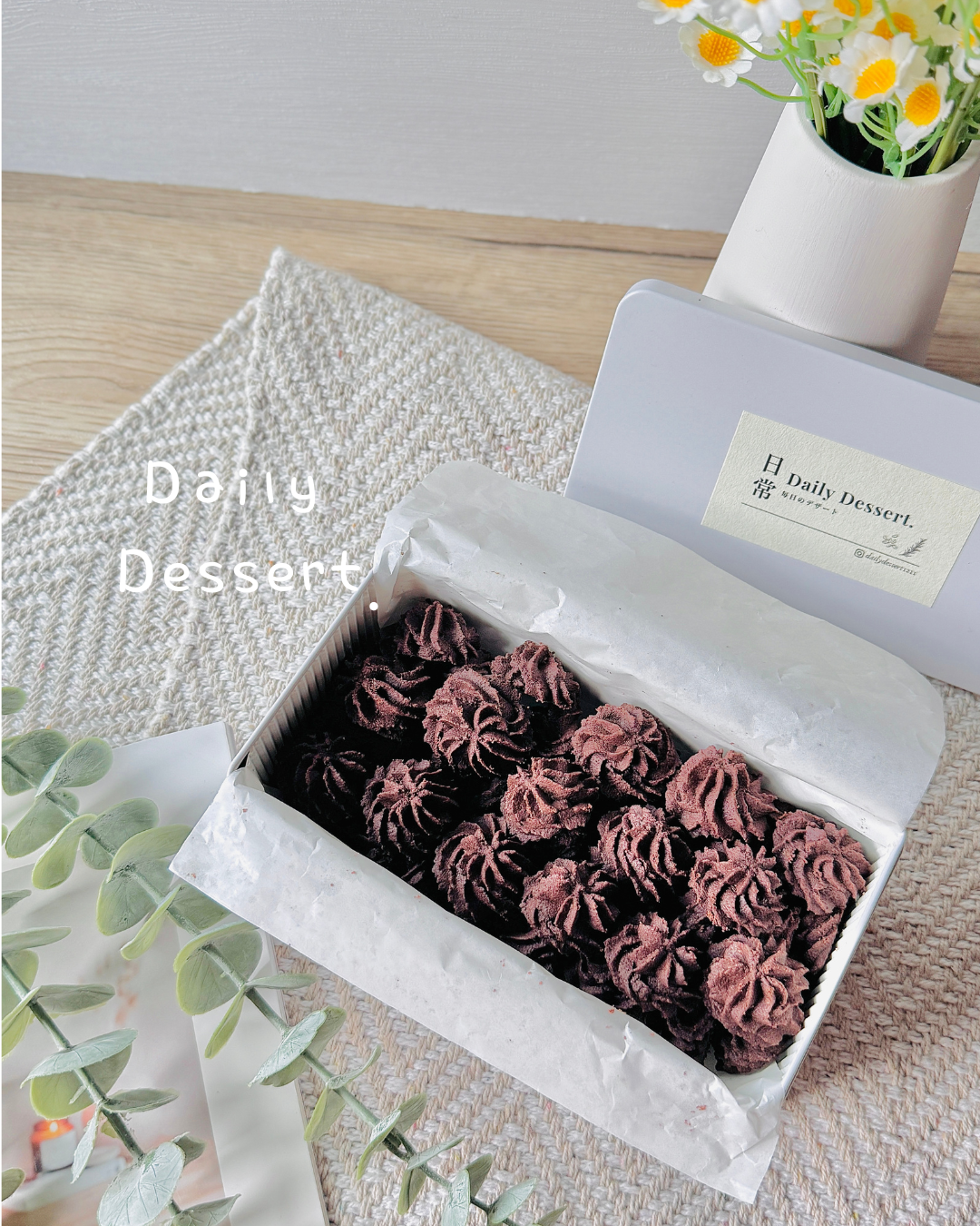 可可深語曲奇餅乾（鐵盒裝）