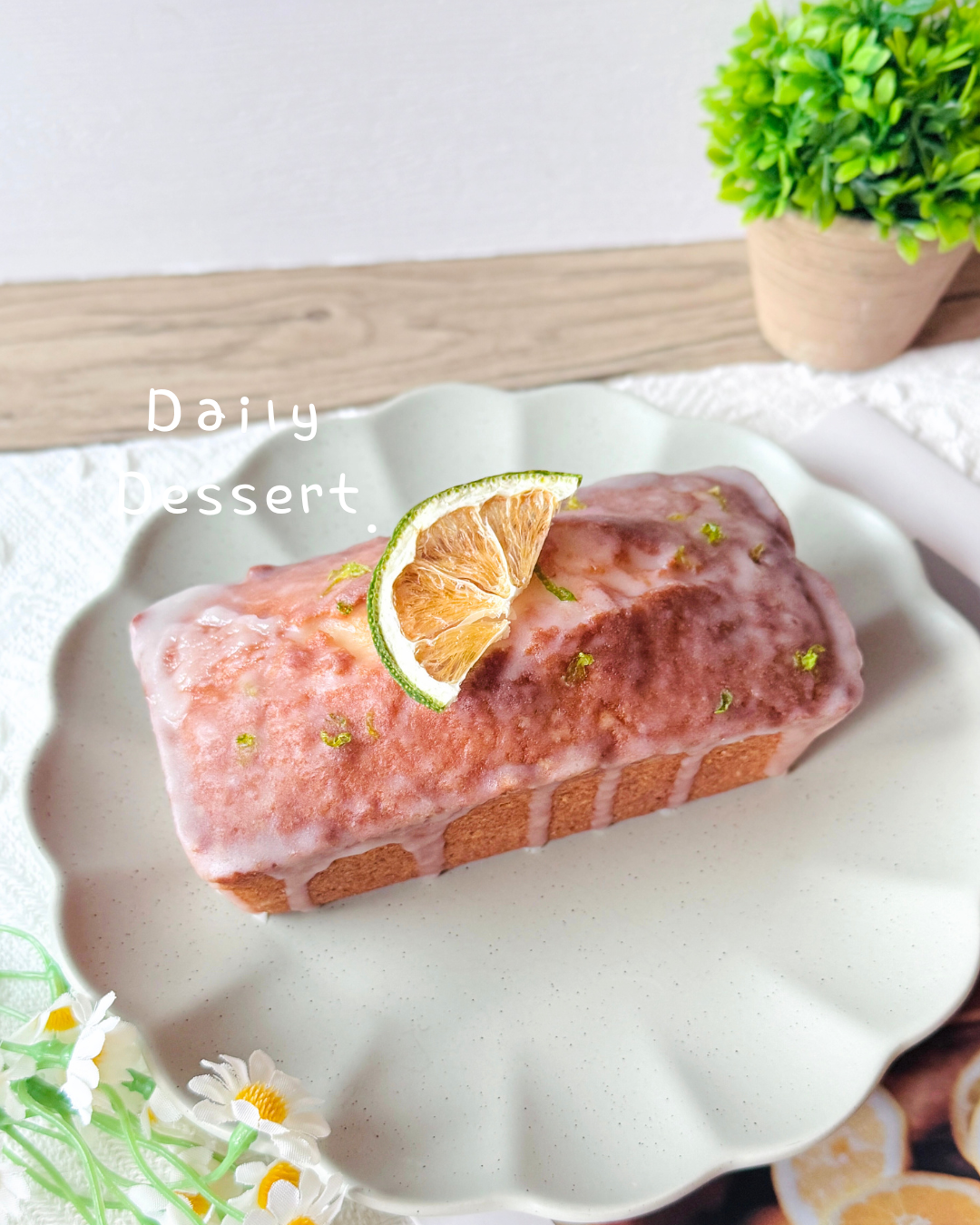 經典檸檬磅蛋糕