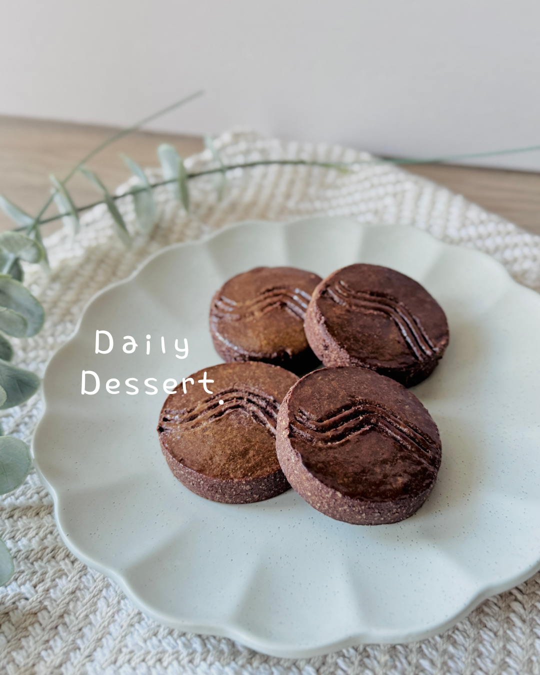 可可布列塔尼酥餅