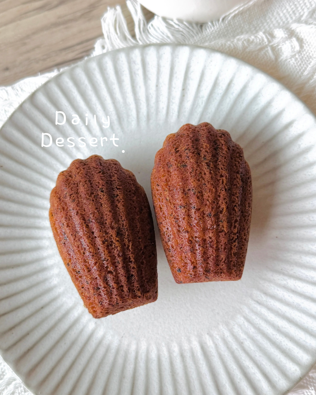 唐寧伯爵瑪德蓮