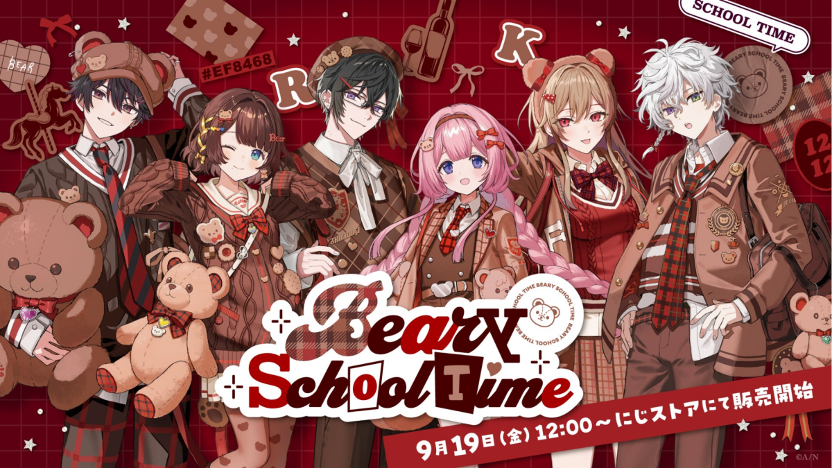 【にじストア5周年．下單期限至9/19 10:00】Beary School Time