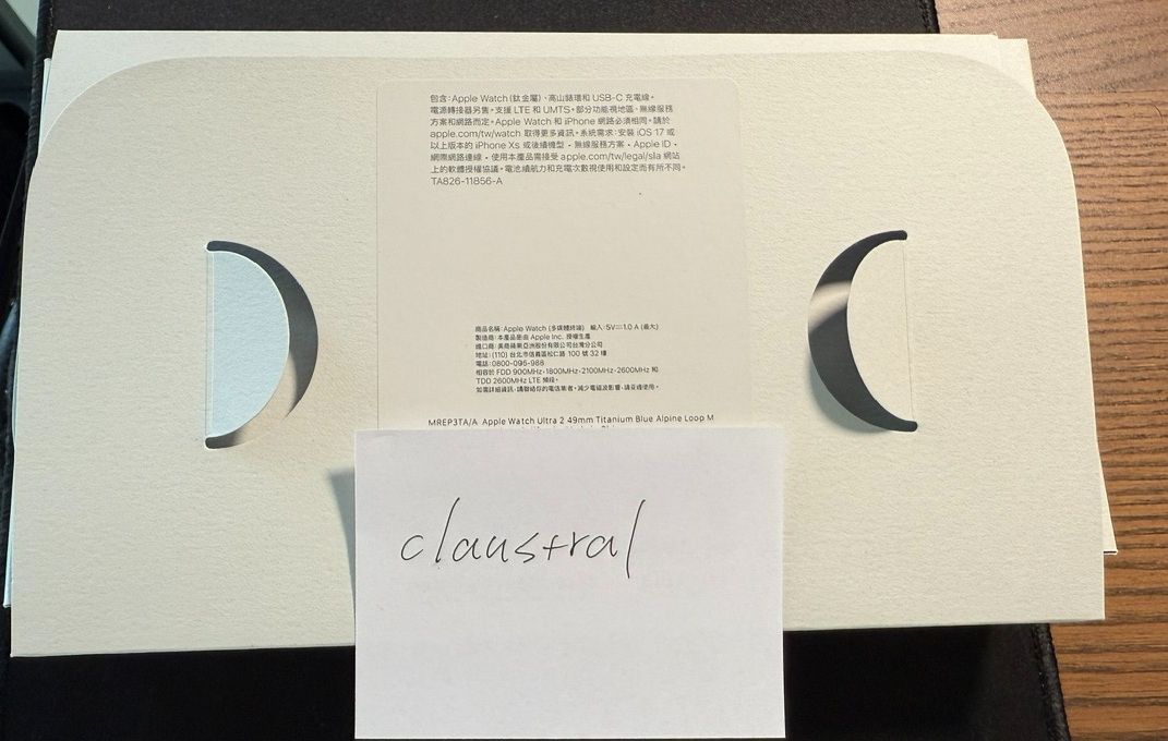 Apple Watch Ultra 2